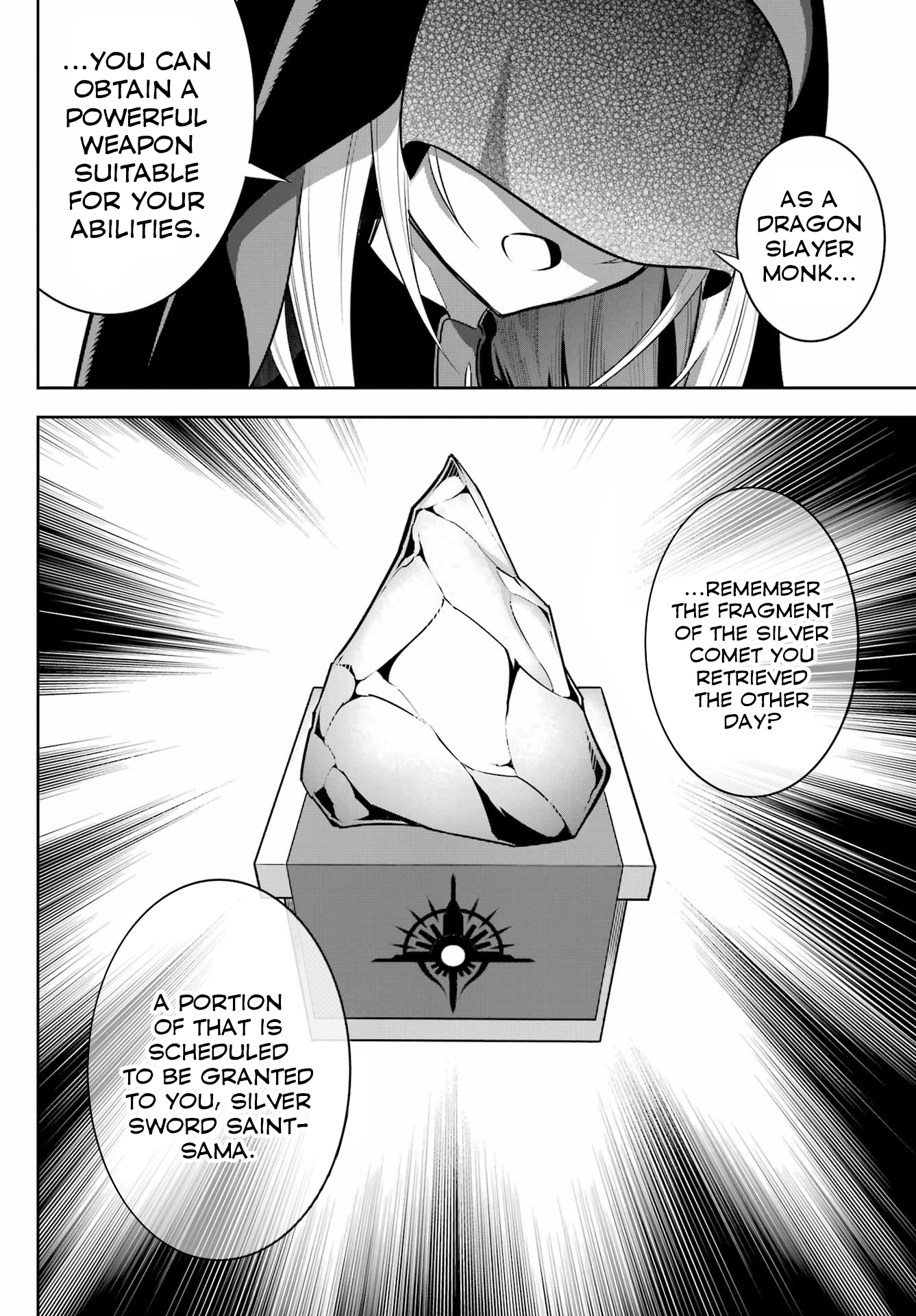 Page 24 of Chapter 73