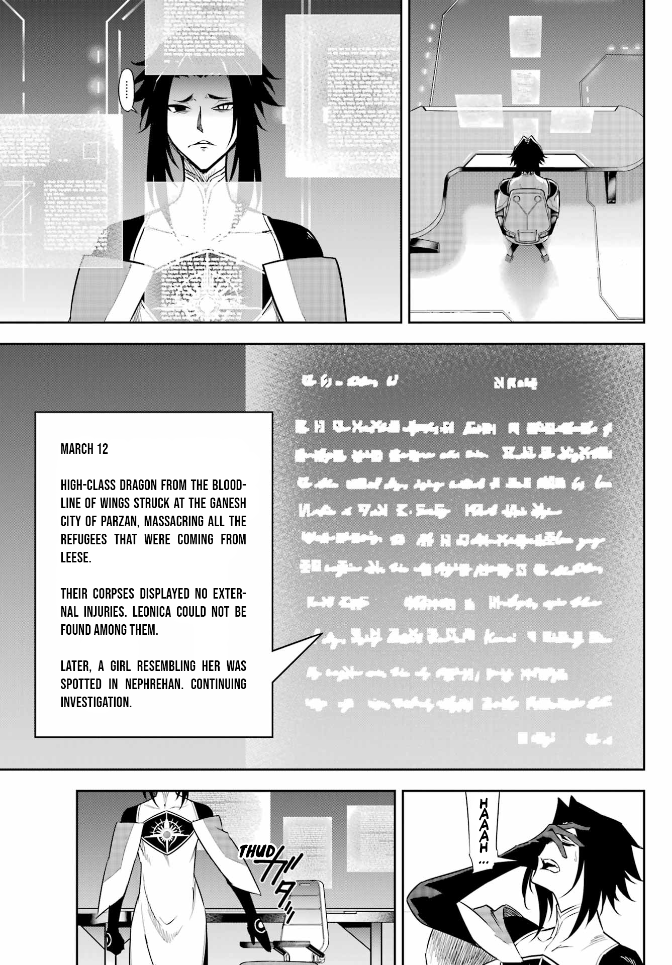 Page 25 of Chapter 73