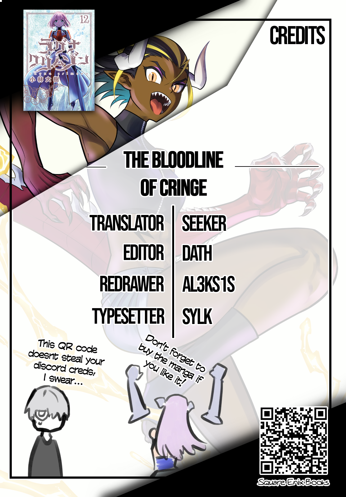 Page 30 of Chapter 73