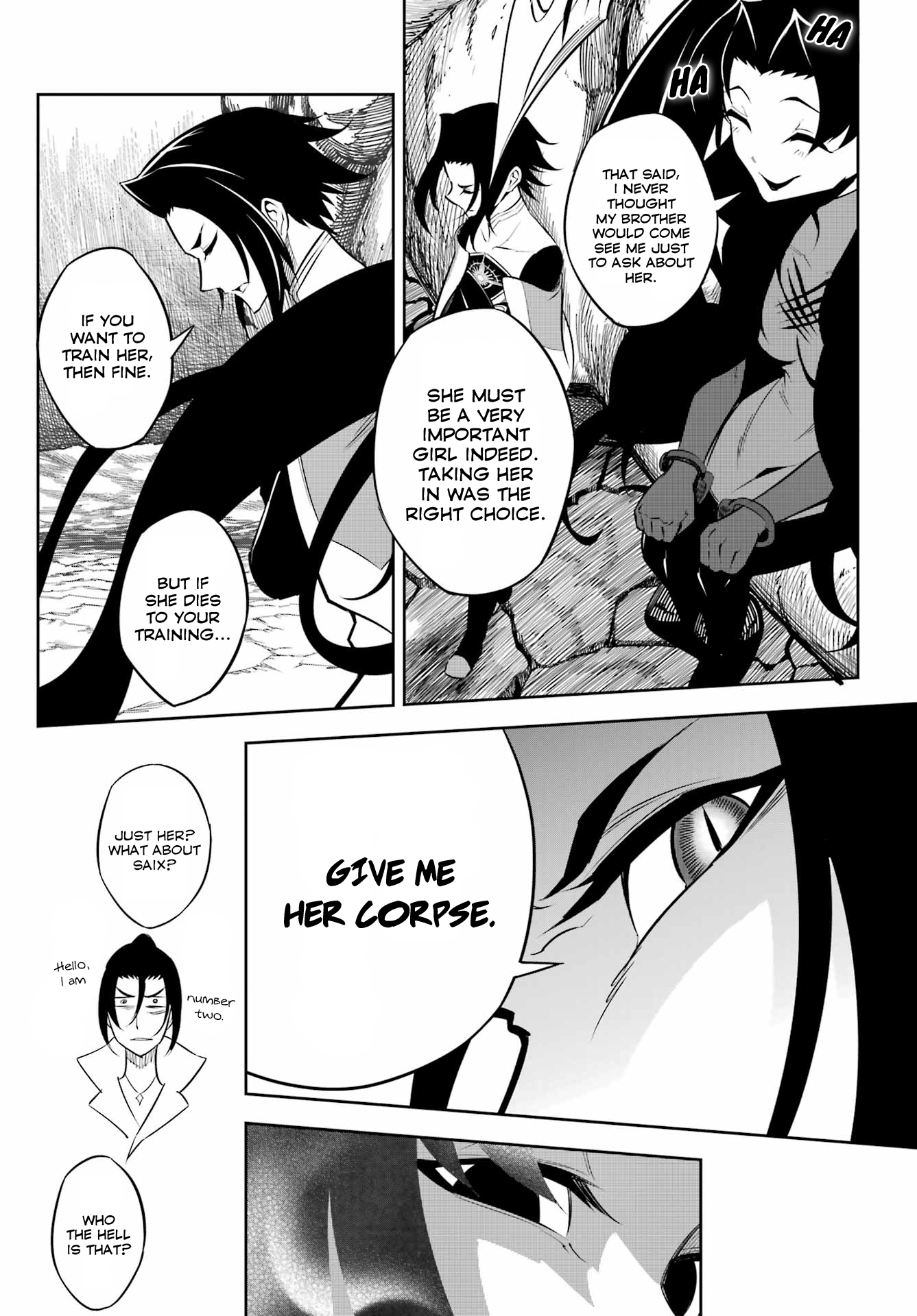 Page 2 of Chapter 74