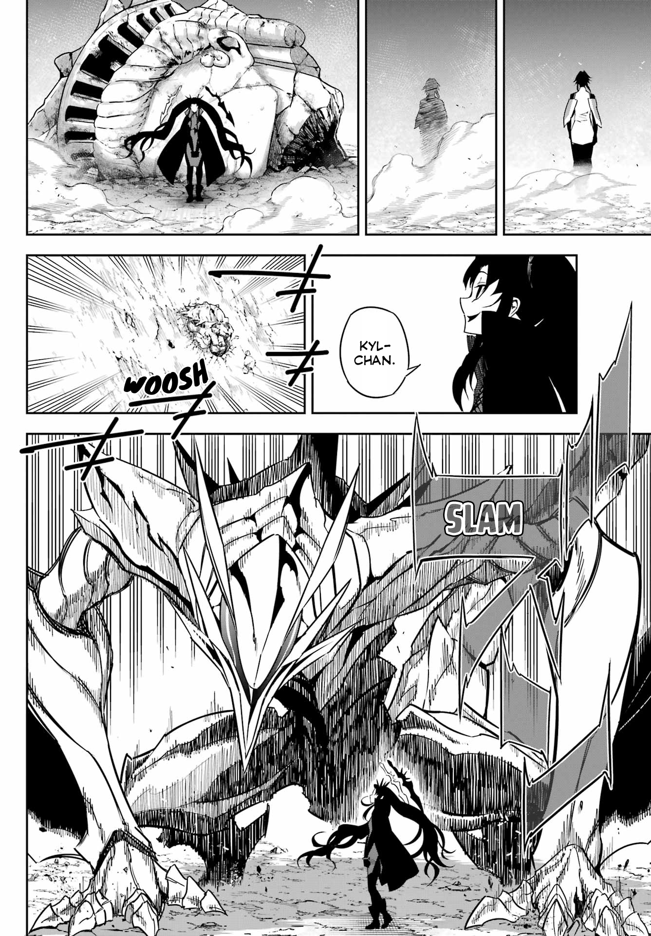 Page 6 of Chapter 74