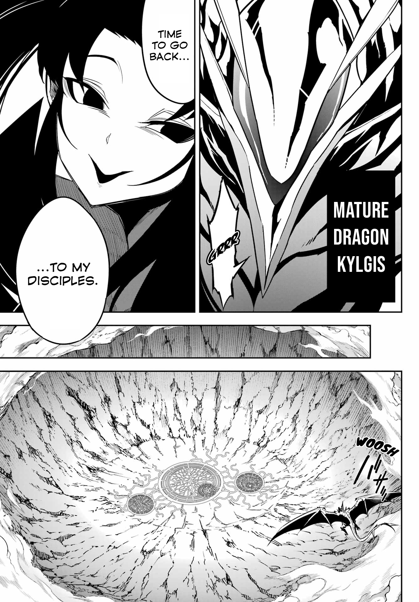 Page 7 of Chapter 74