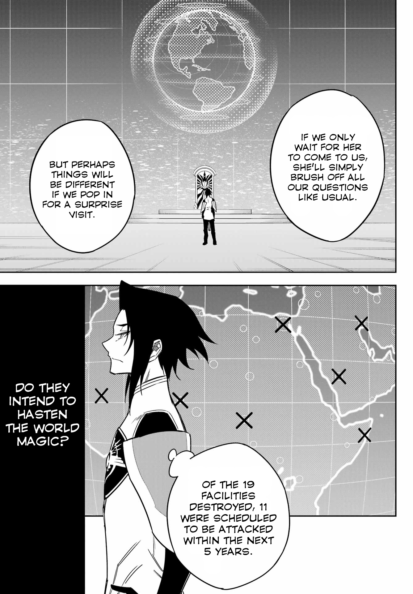 Page 17 of Chapter 74