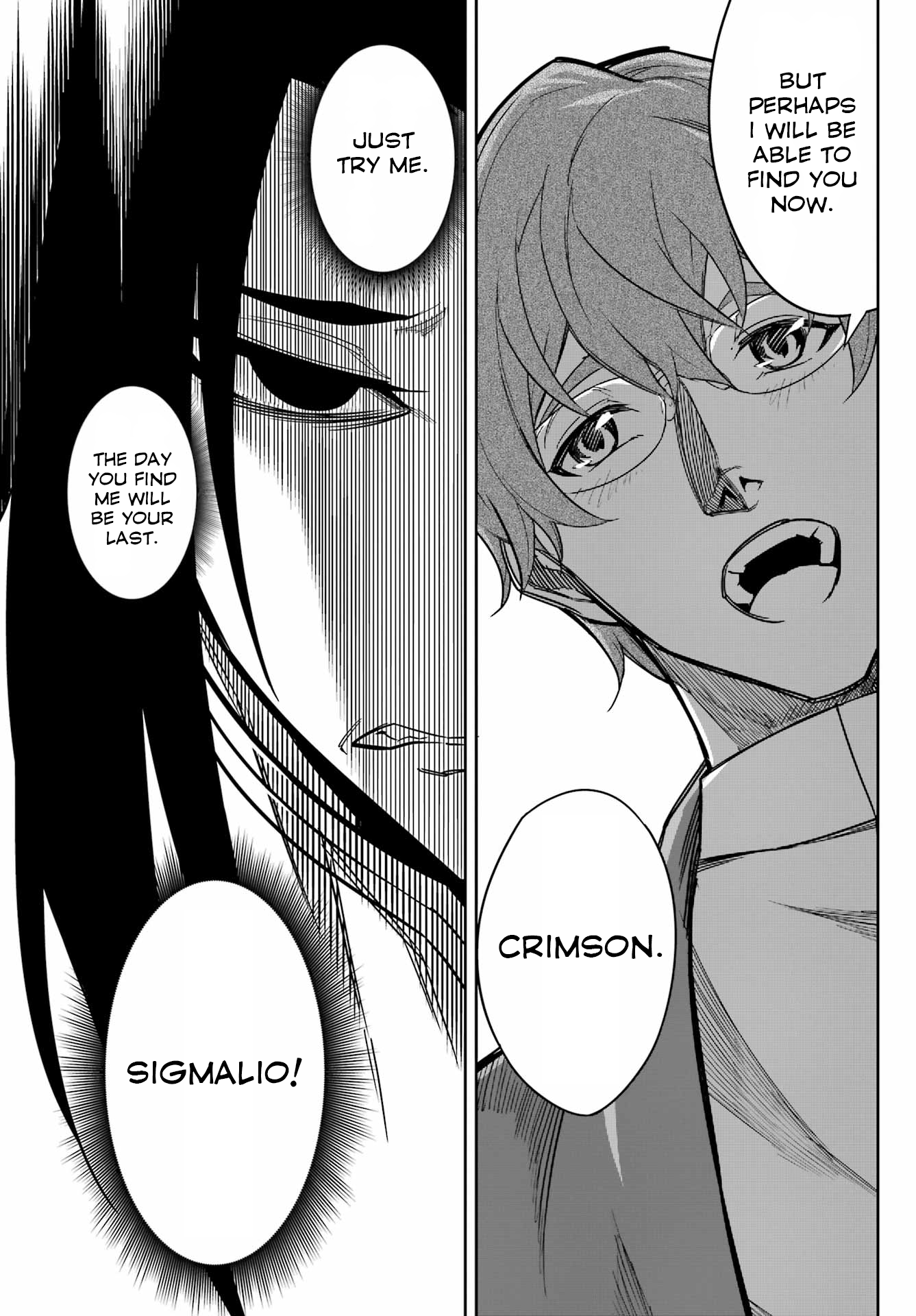 Page 19 of Chapter 74