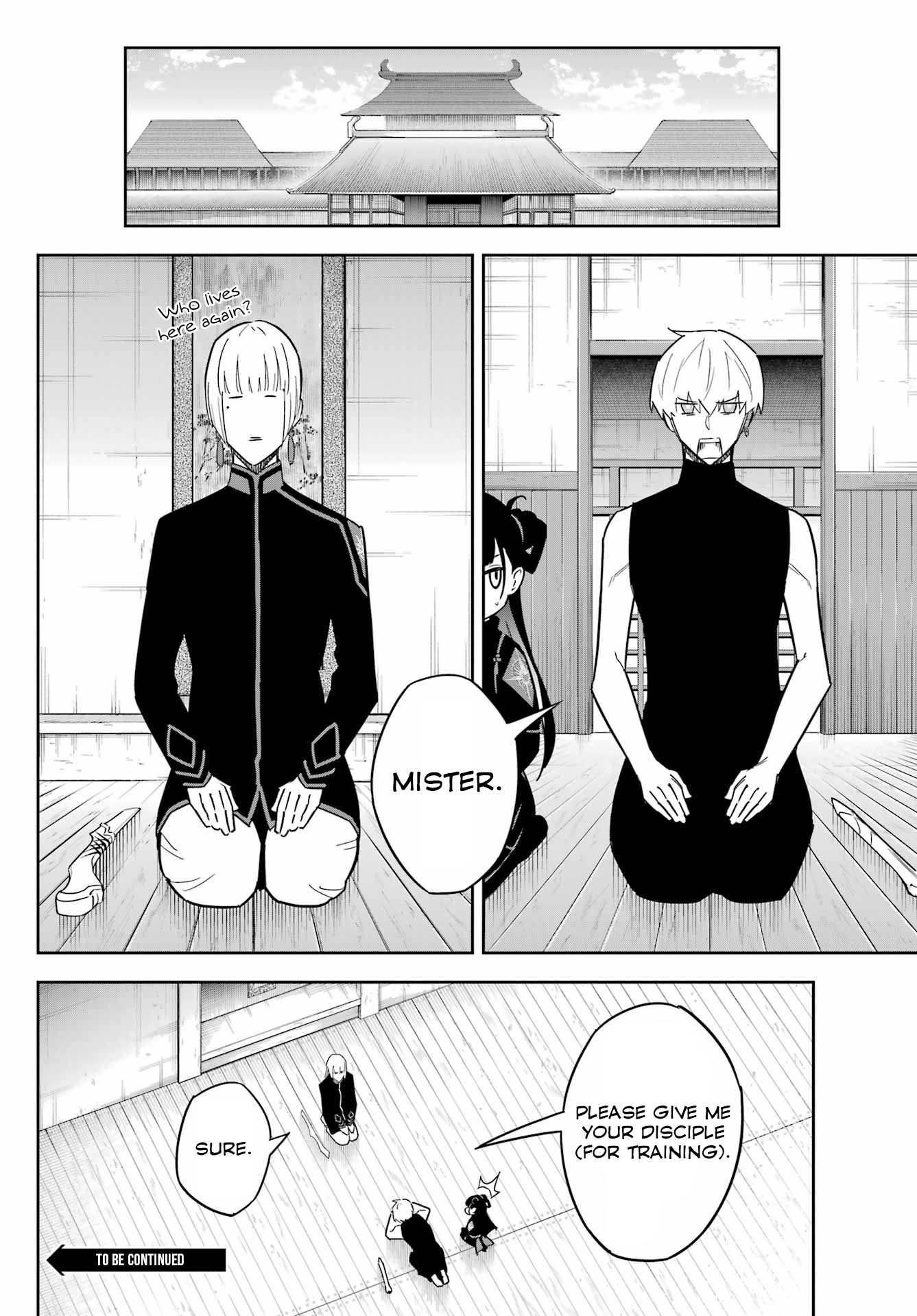 Page 20 of Chapter 74