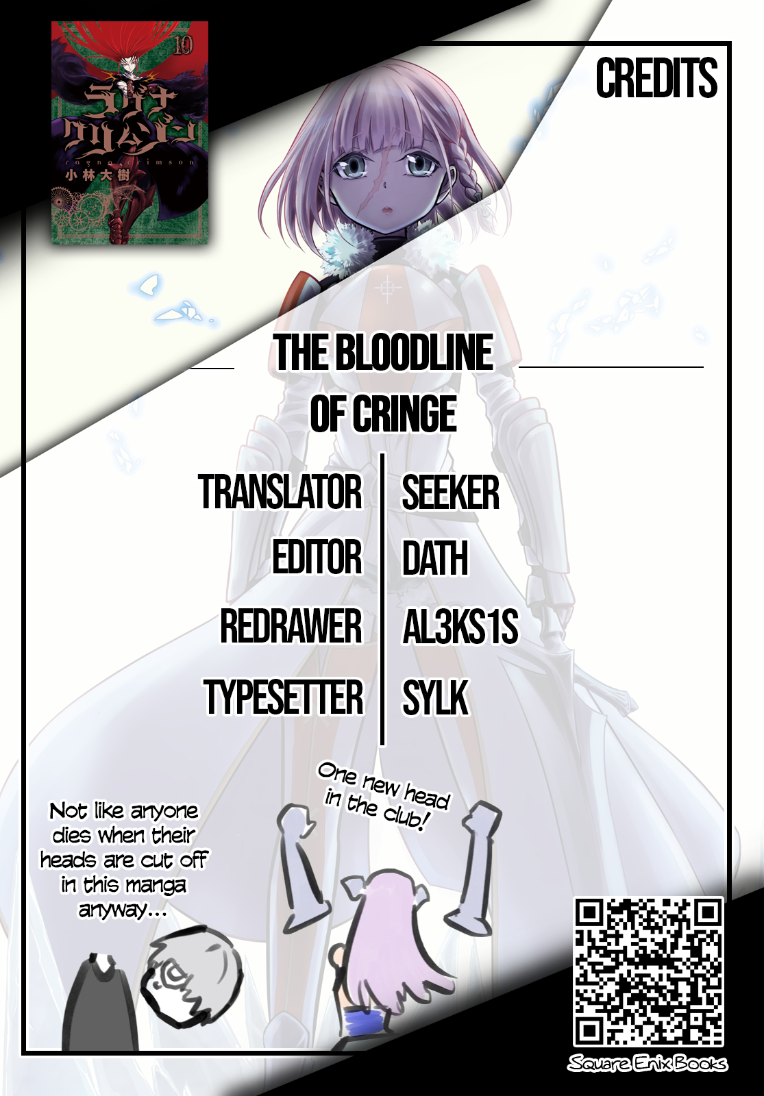 Page 21 of Chapter 74