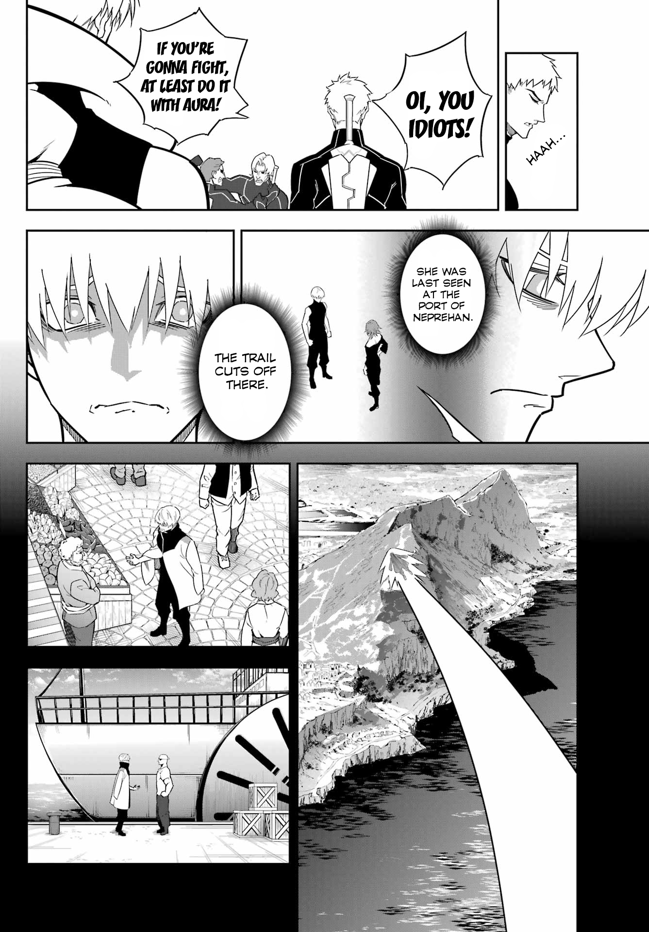 Page 18 of Chapter 75