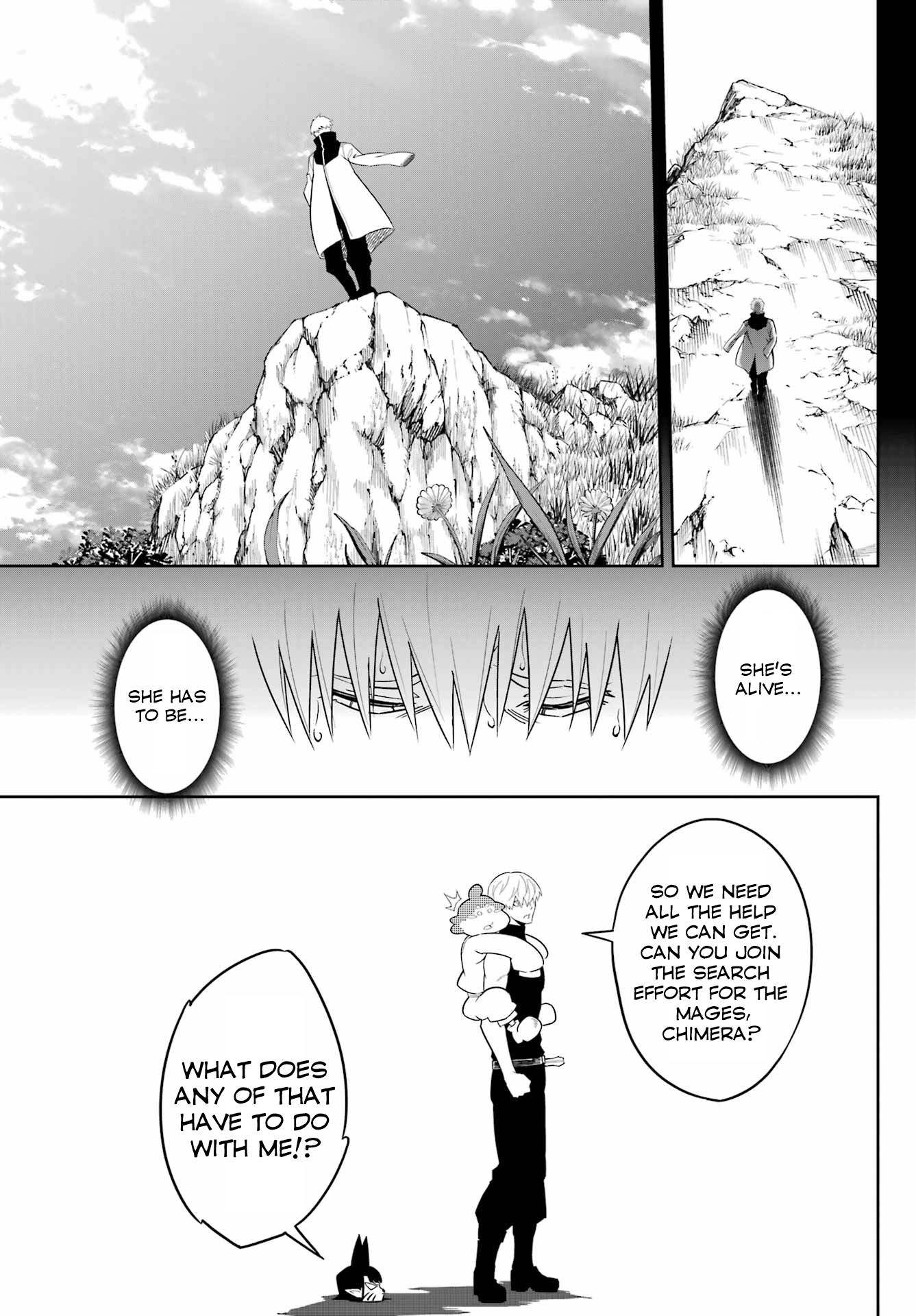 Page 19 of Chapter 75