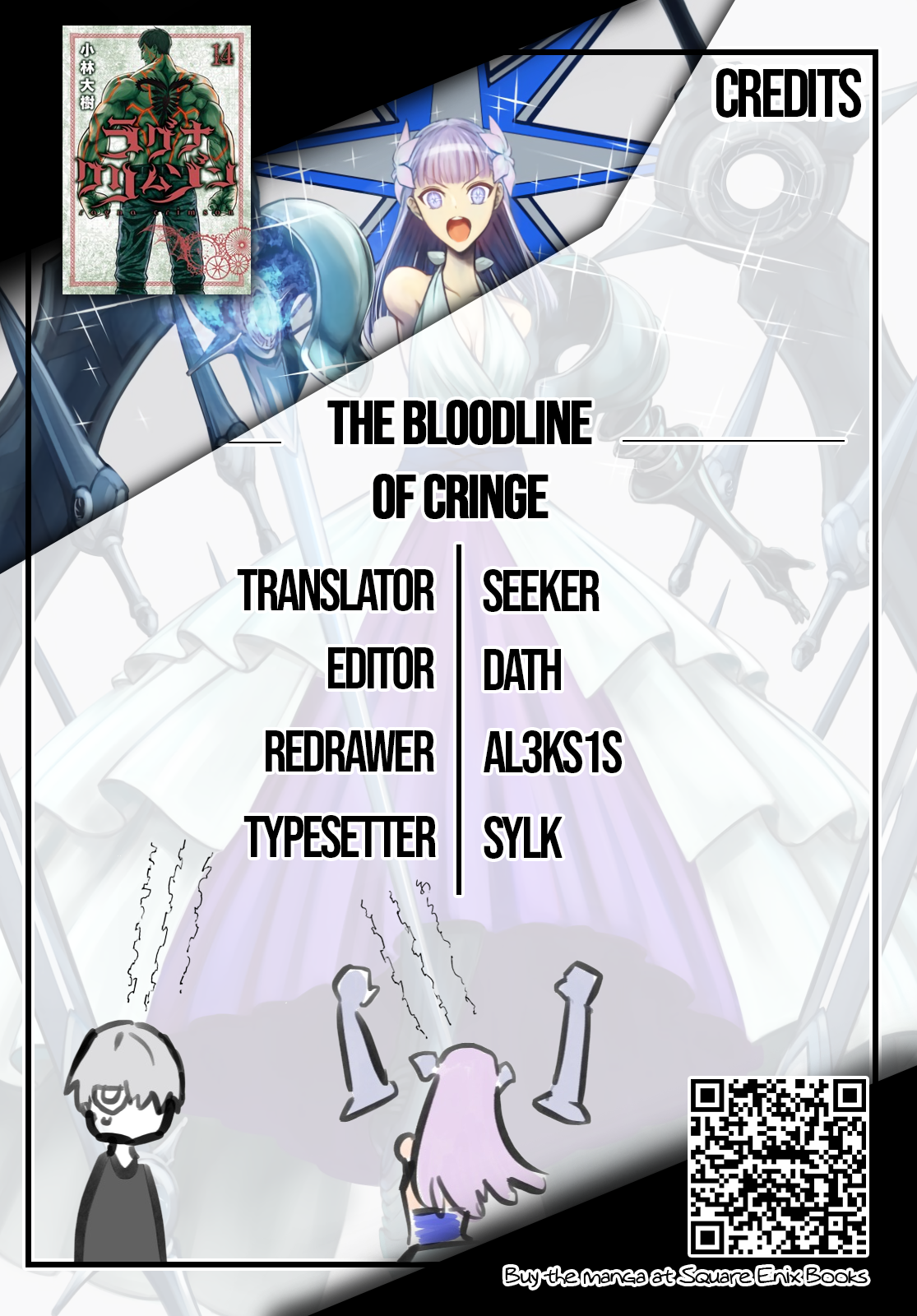 Page 22 of Chapter 75