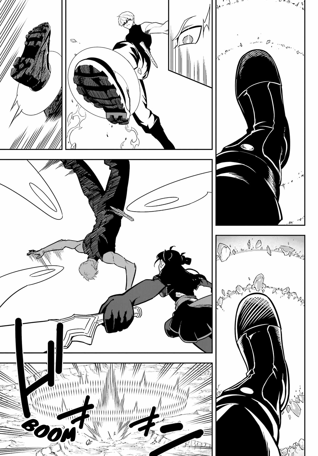 Page 6 of Chapter 76