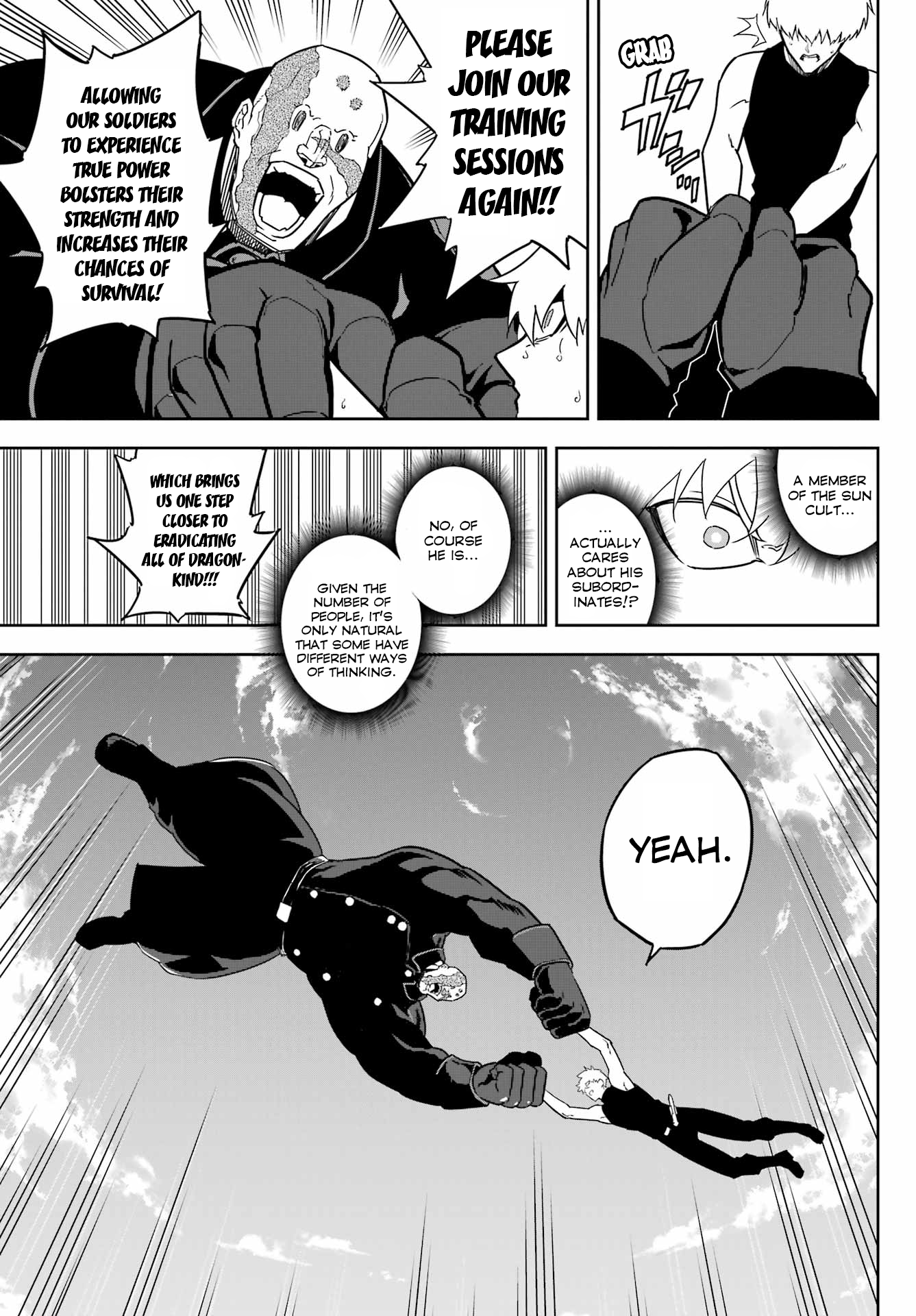 Page 12 of Chapter 76