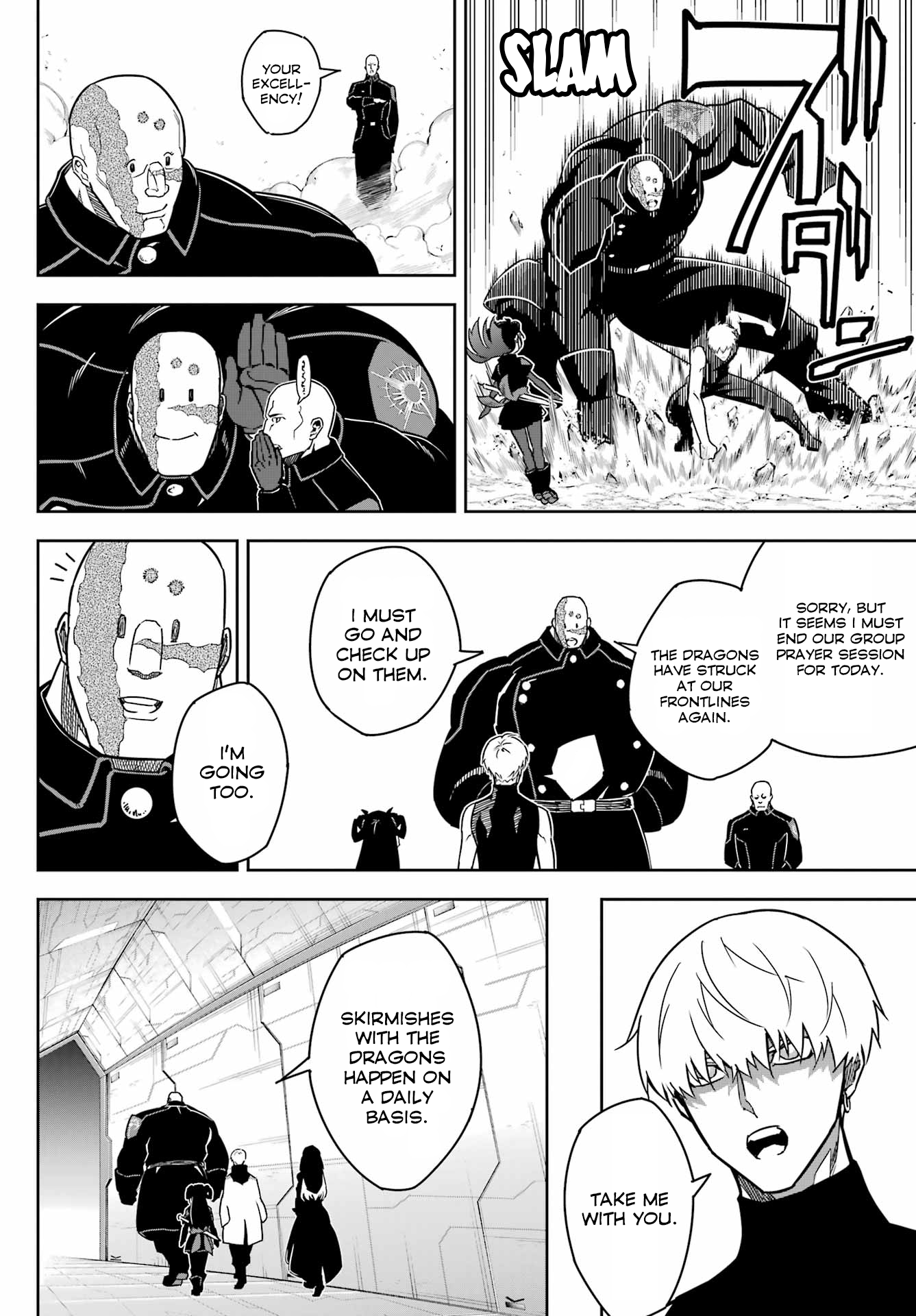 Page 13 of Chapter 76