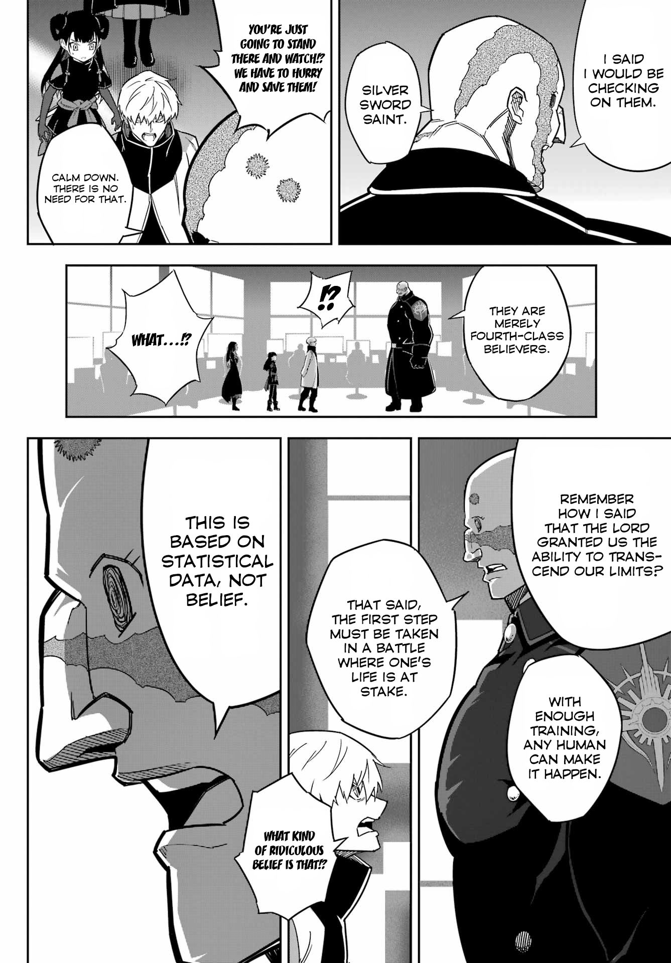 Page 15 of Chapter 76
