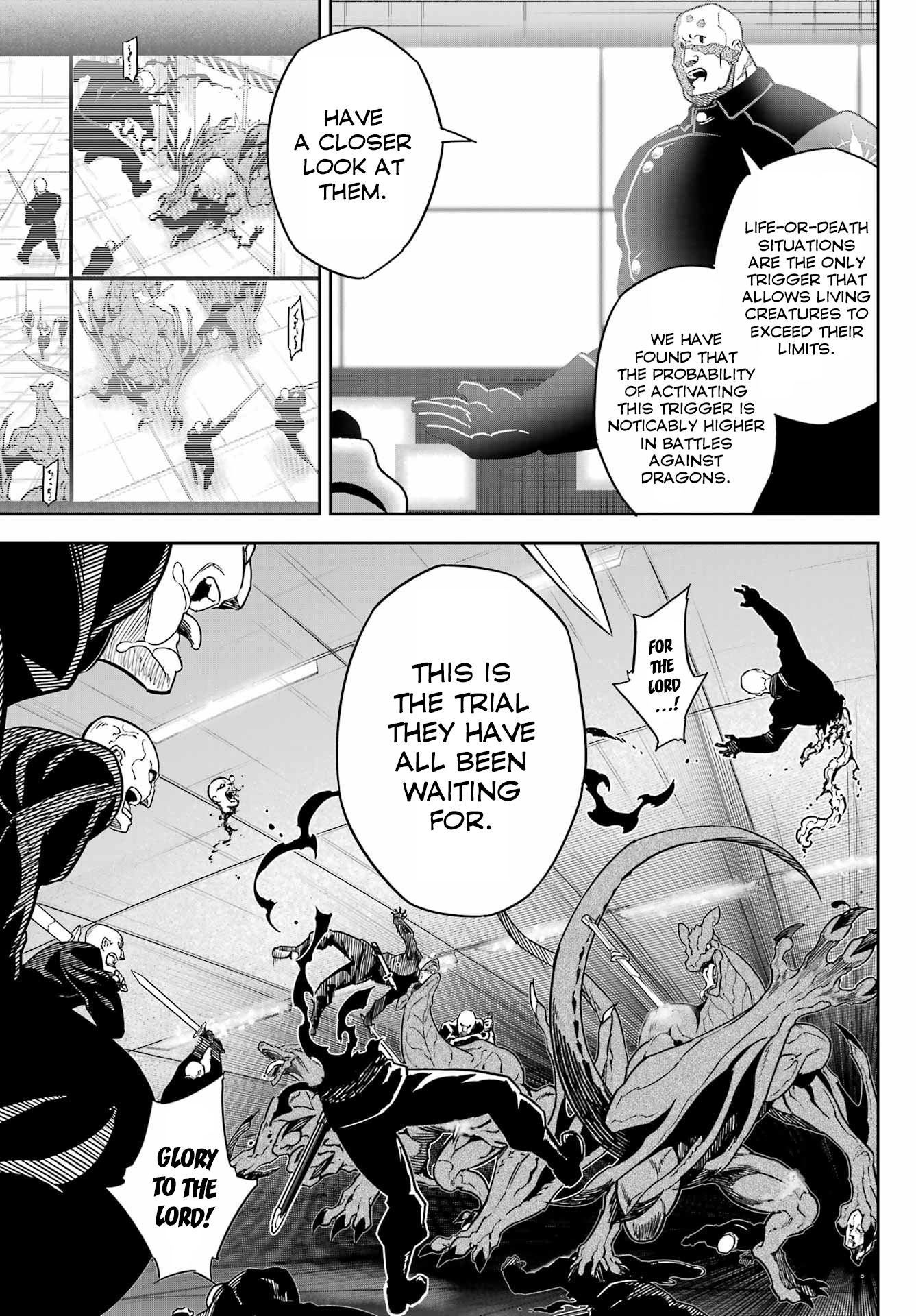 Page 16 of Chapter 76