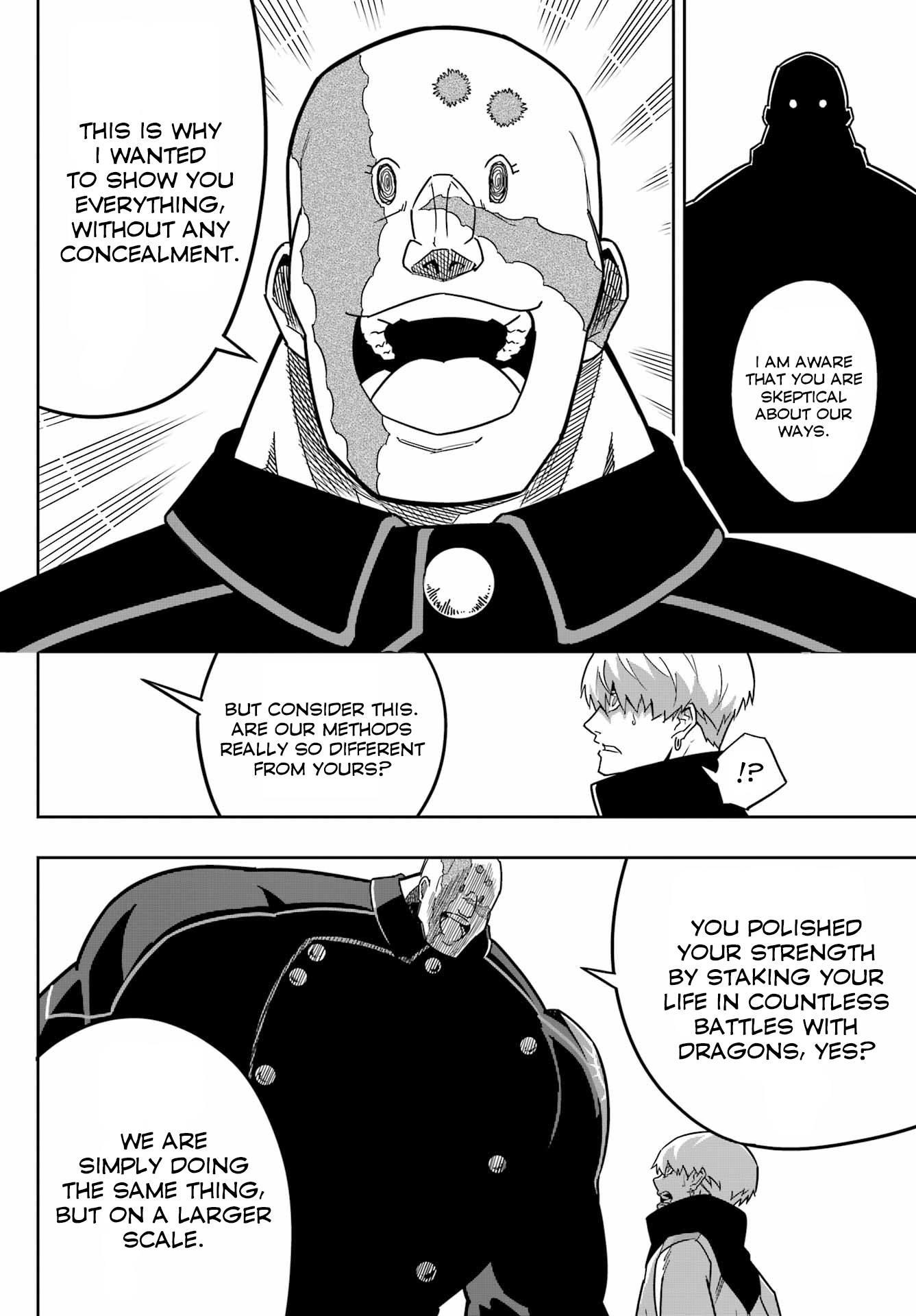 Page 19 of Chapter 76
