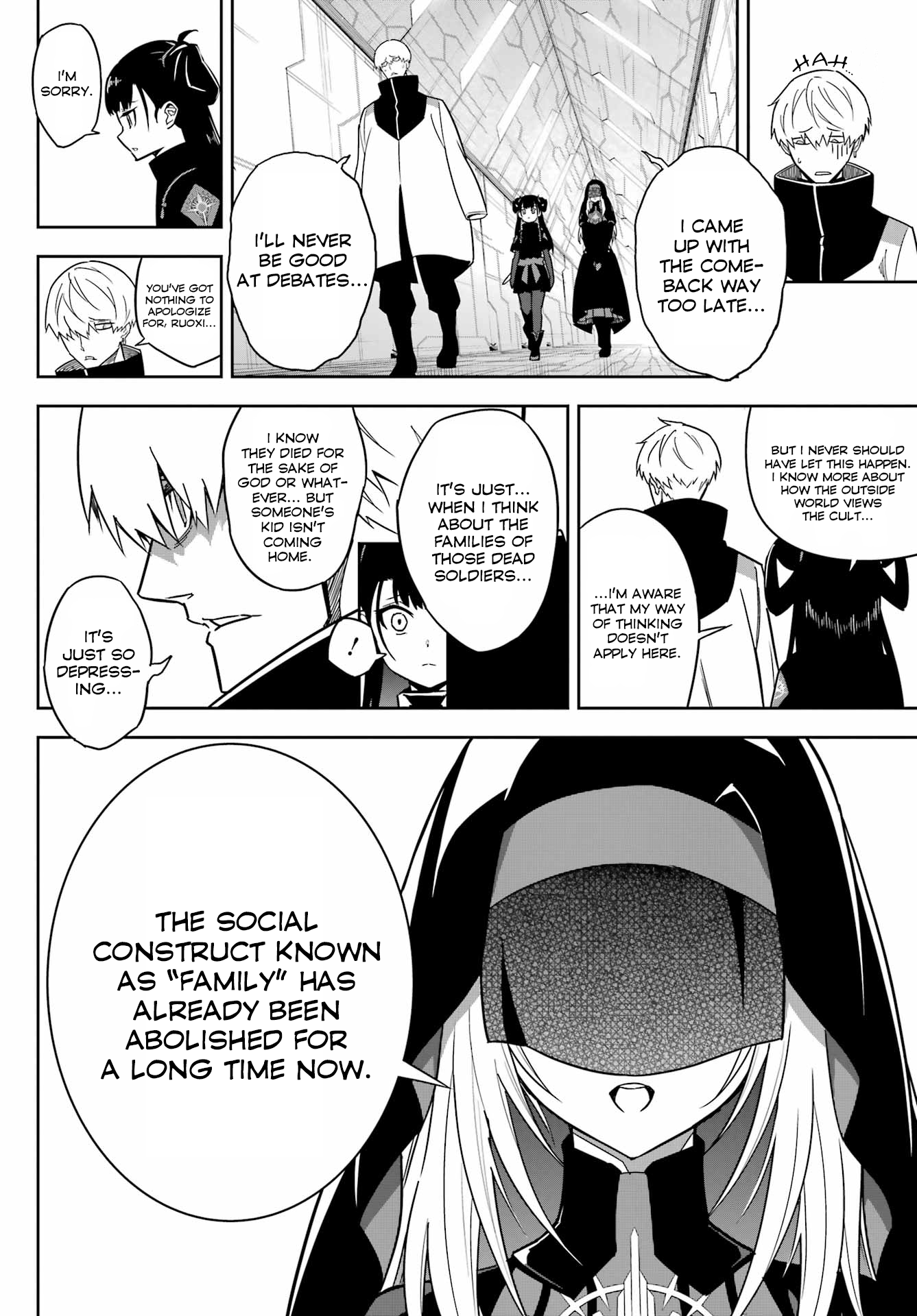 Page 21 of Chapter 76