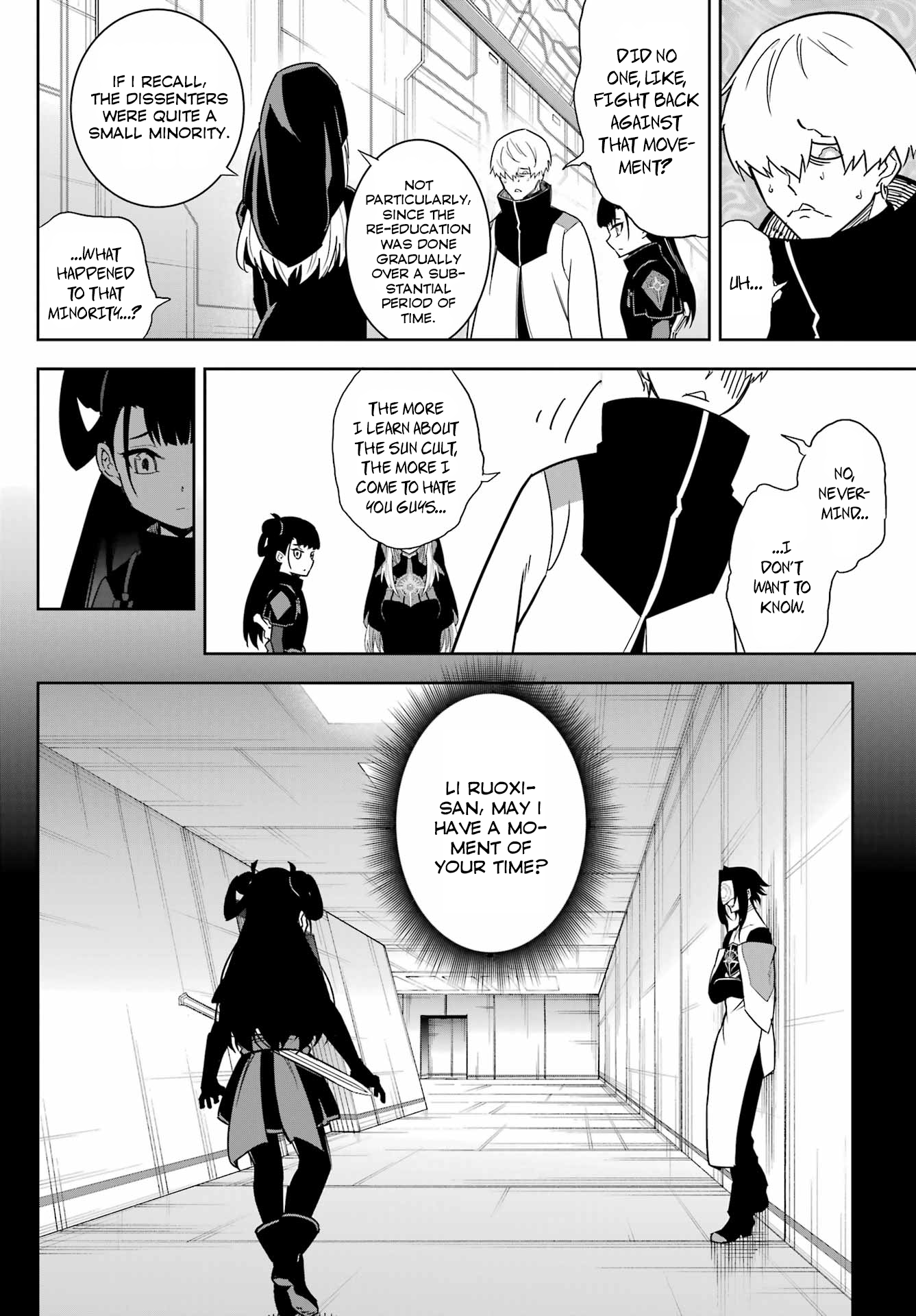 Page 23 of Chapter 76