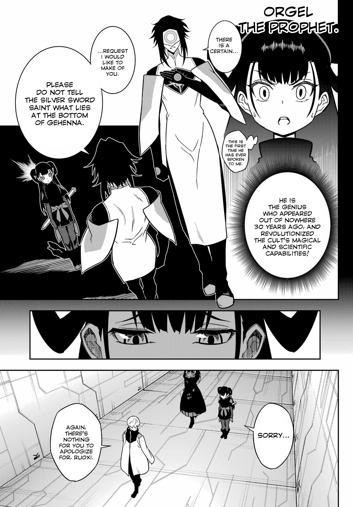 Page 24 of Chapter 76