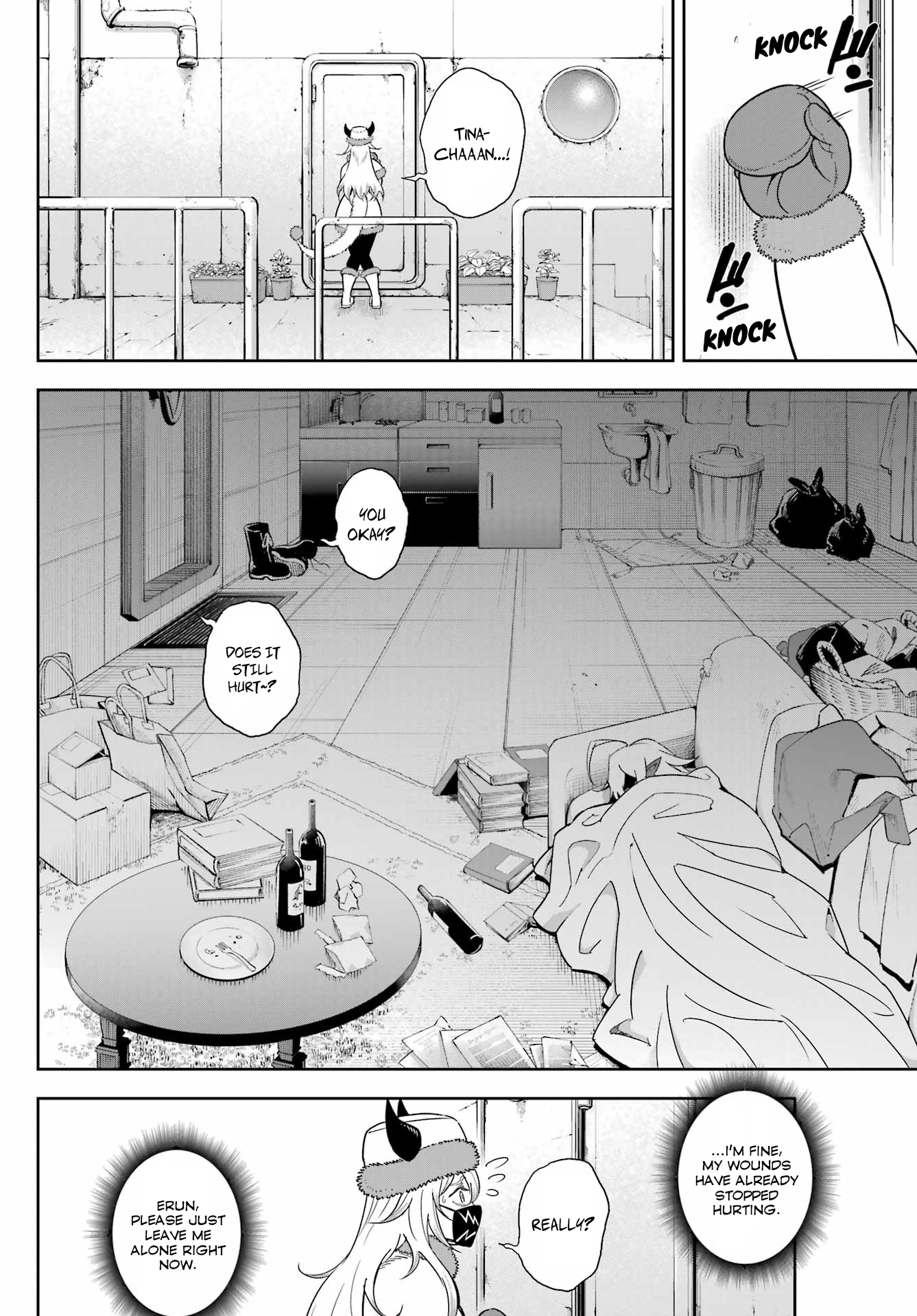 Page 27 of Chapter 76