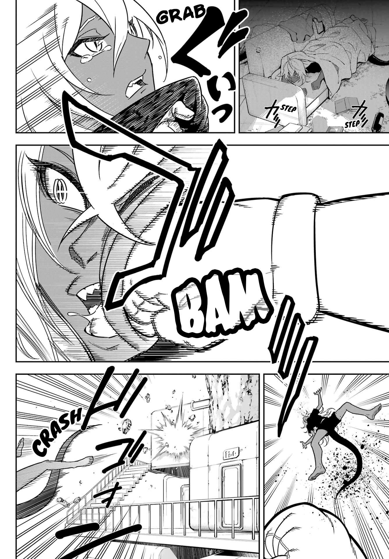 Page 29 of Chapter 76