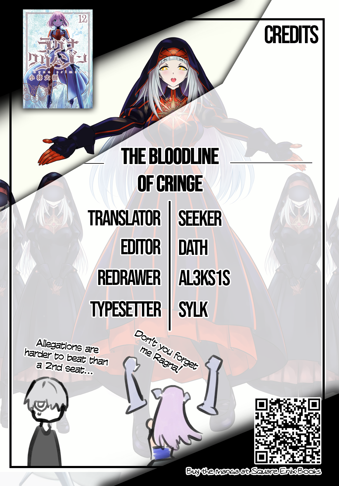 Page 33 of Chapter 76