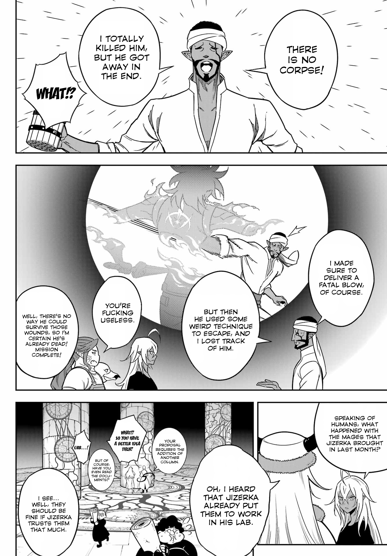 Page 6 of Chapter 77