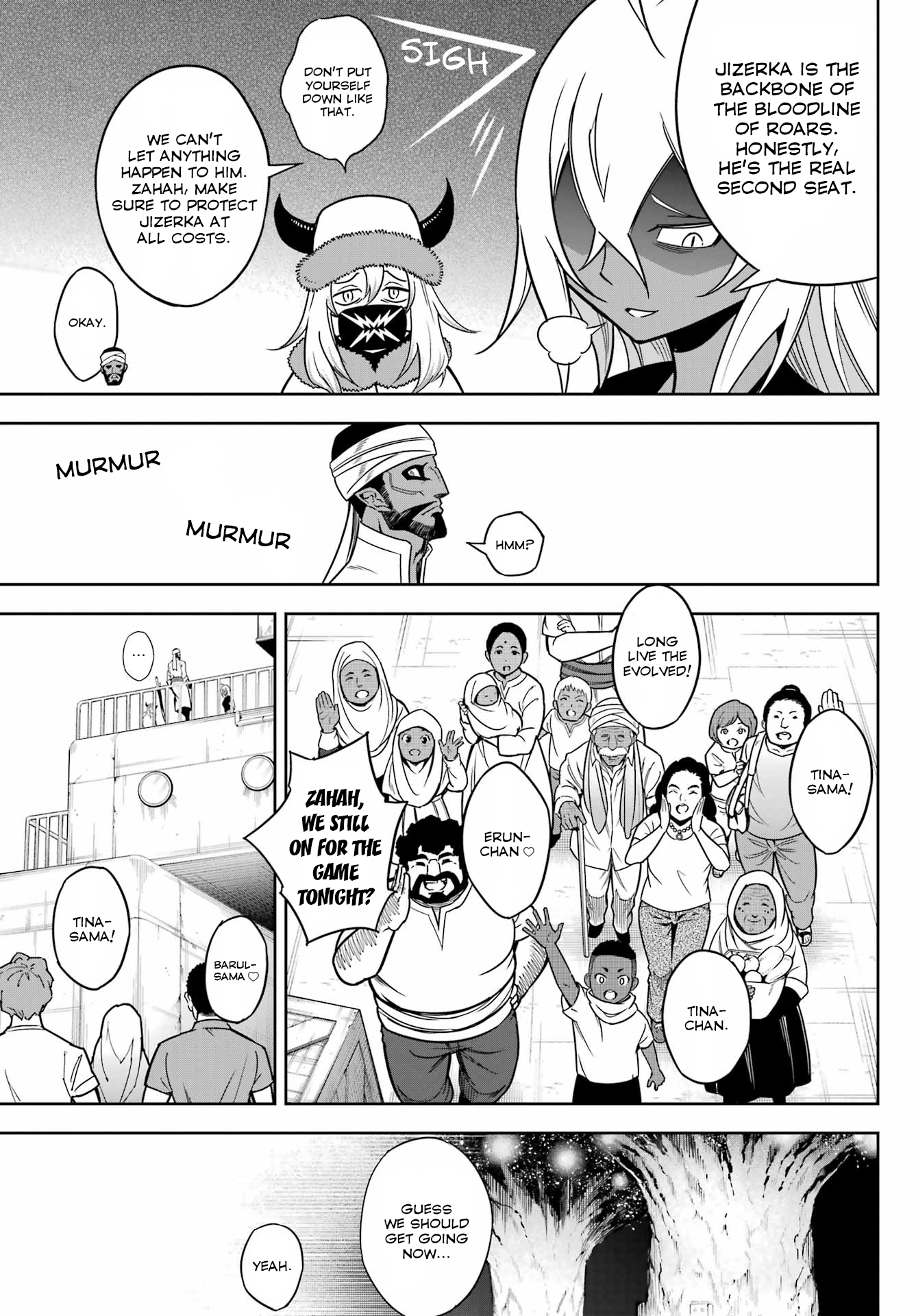 Page 7 of Chapter 77