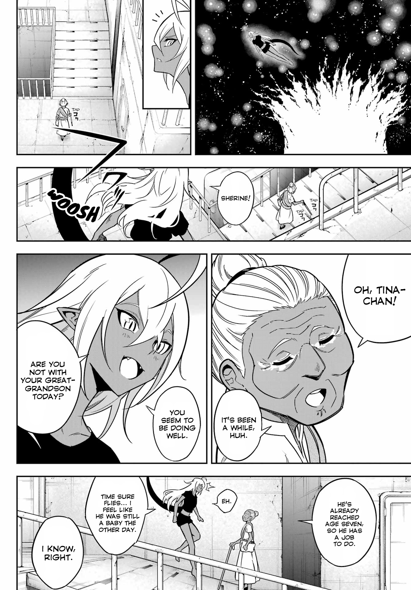 Page 8 of Chapter 77