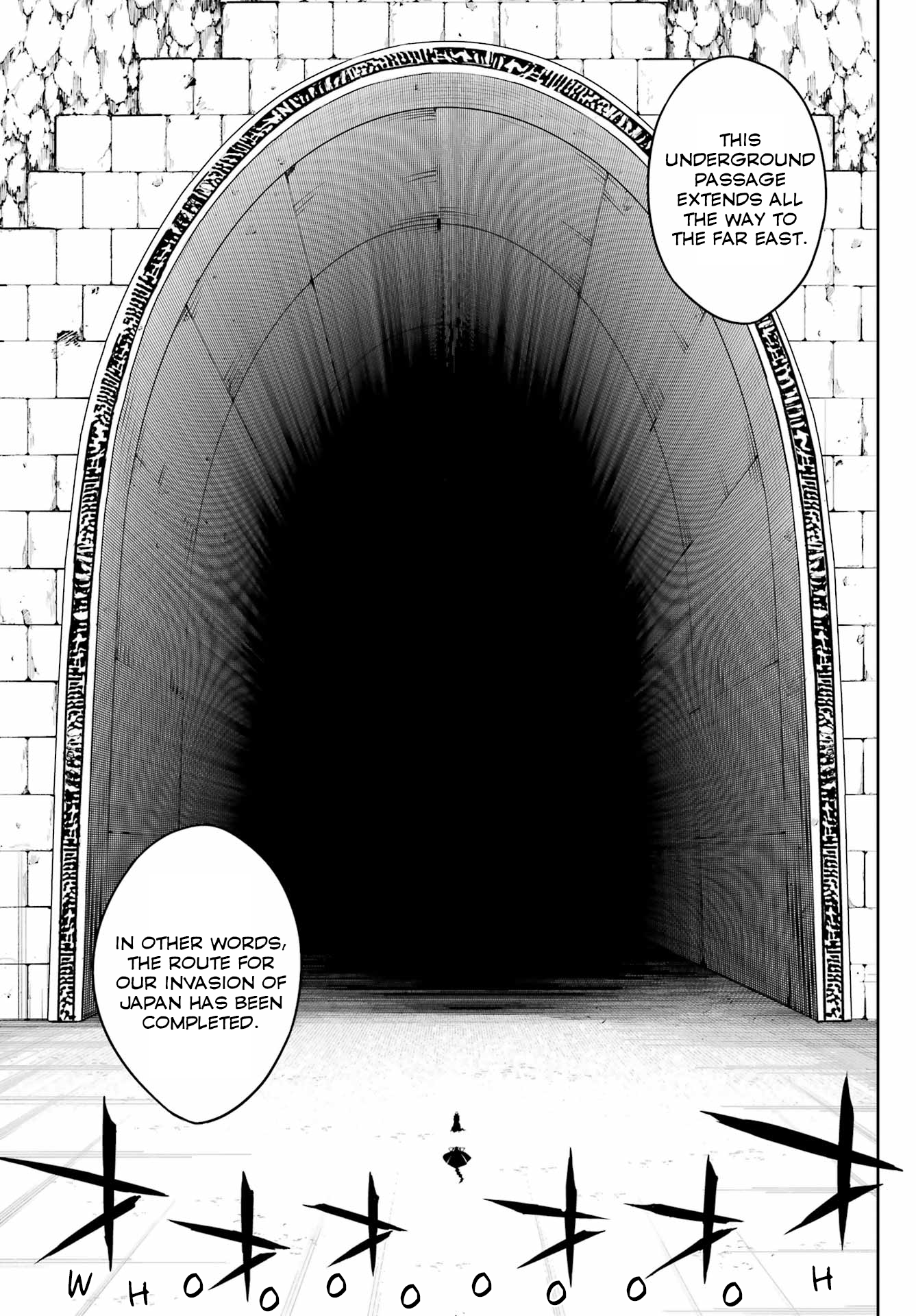 Page 13 of Chapter 77