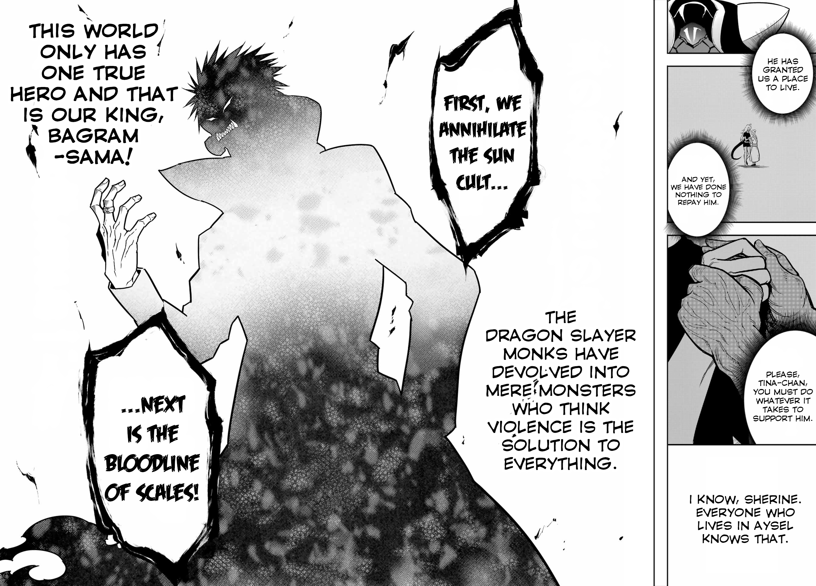 Page 14 of Chapter 77