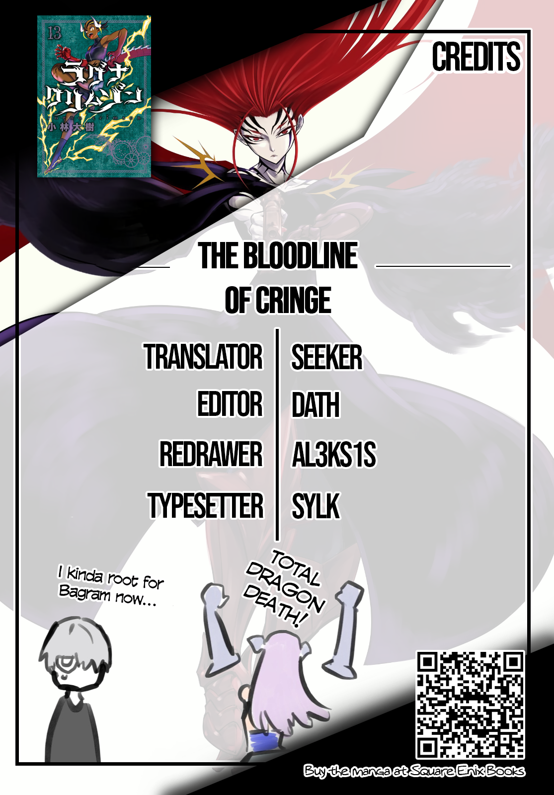 Page 22 of Chapter 77