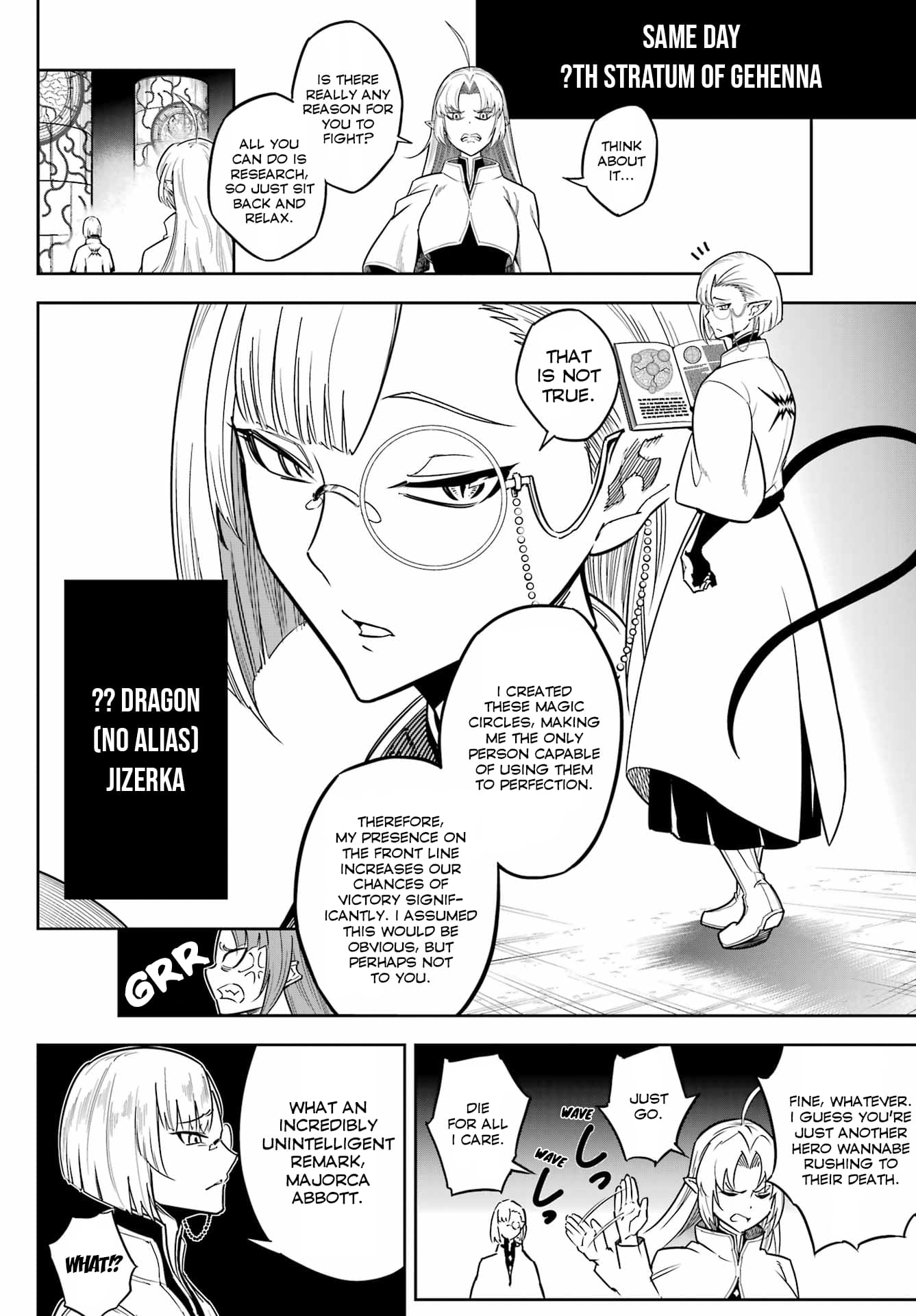 Page 4 of Chapter 78