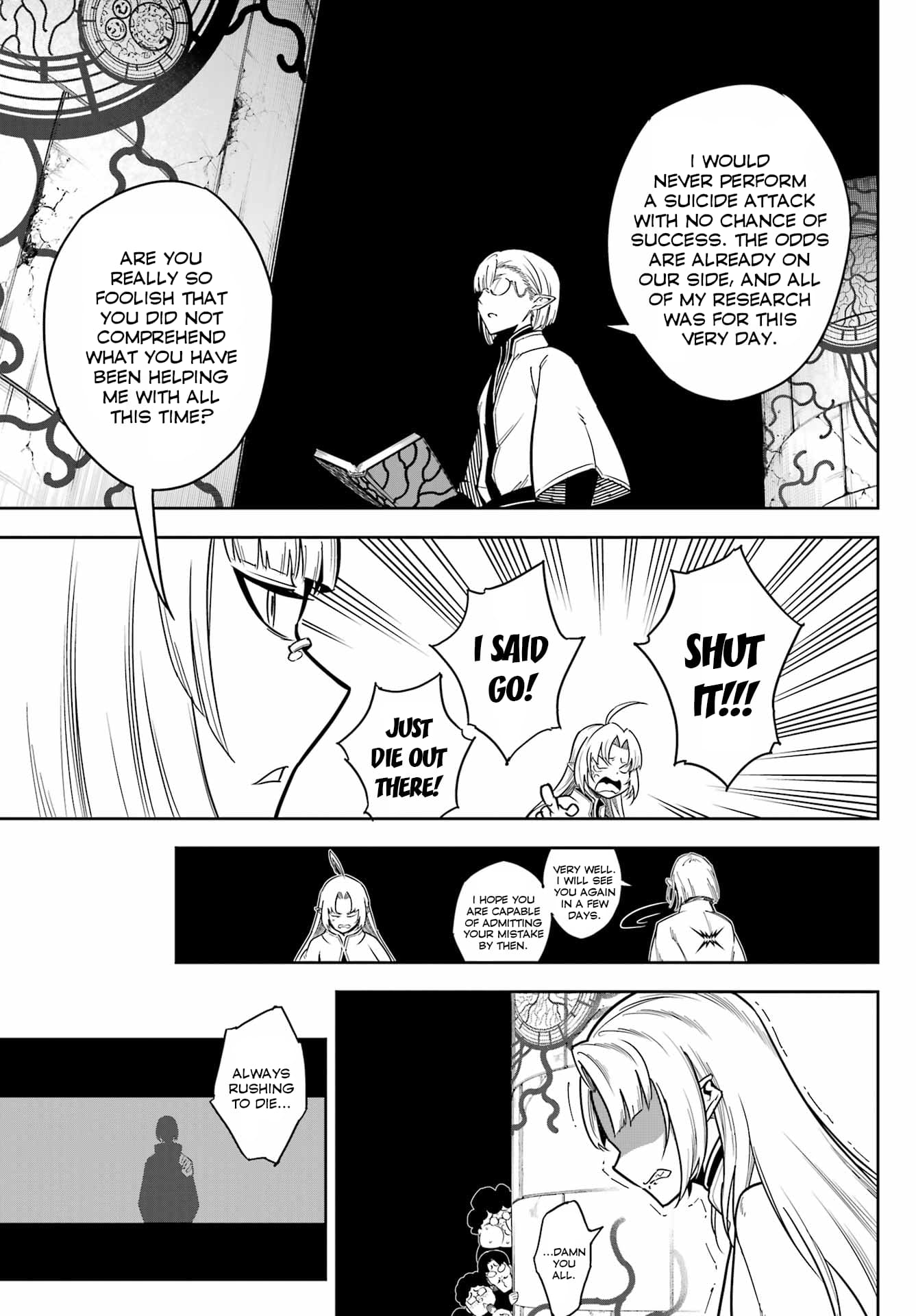 Page 5 of Chapter 78
