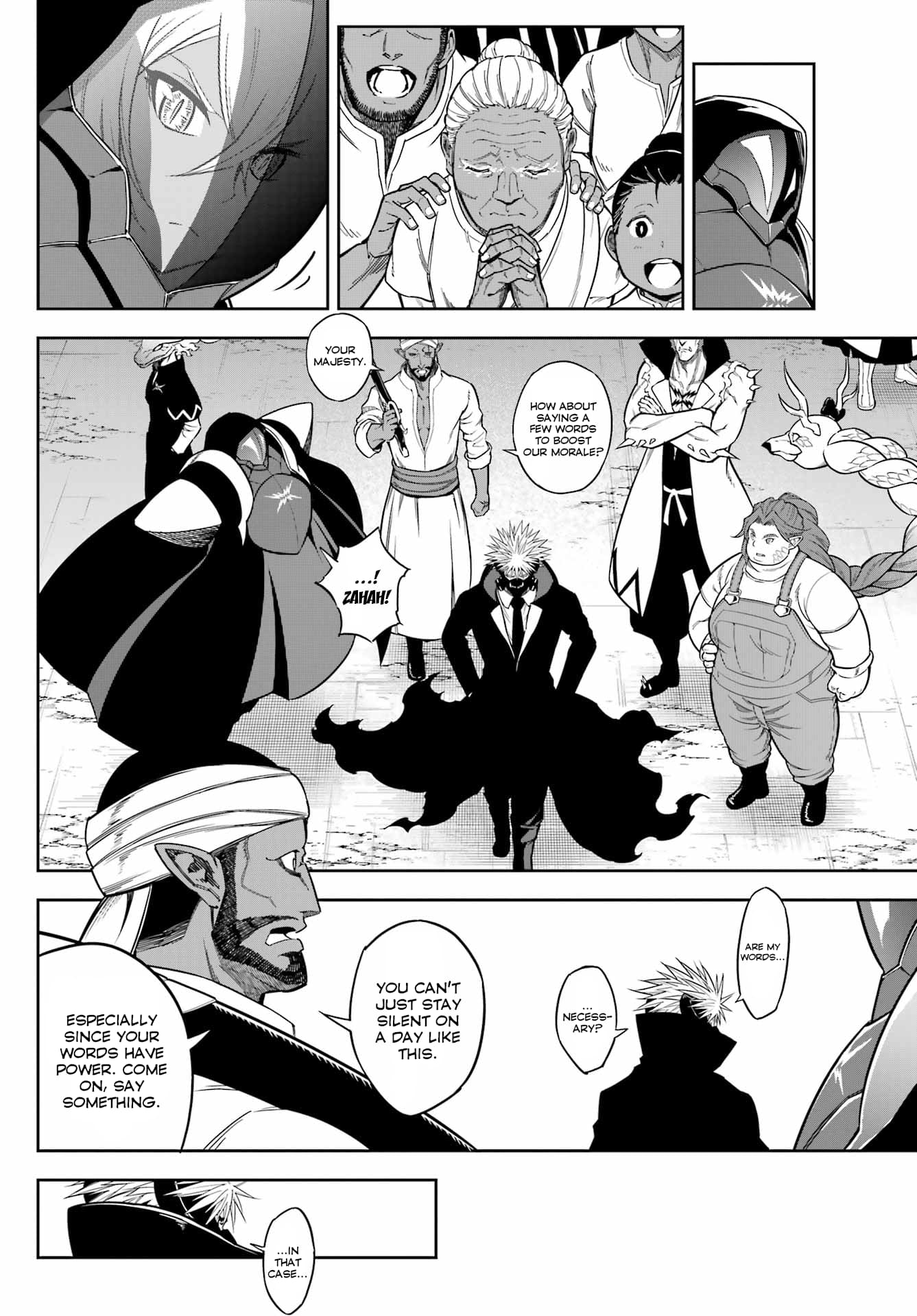 Page 14 of Chapter 78