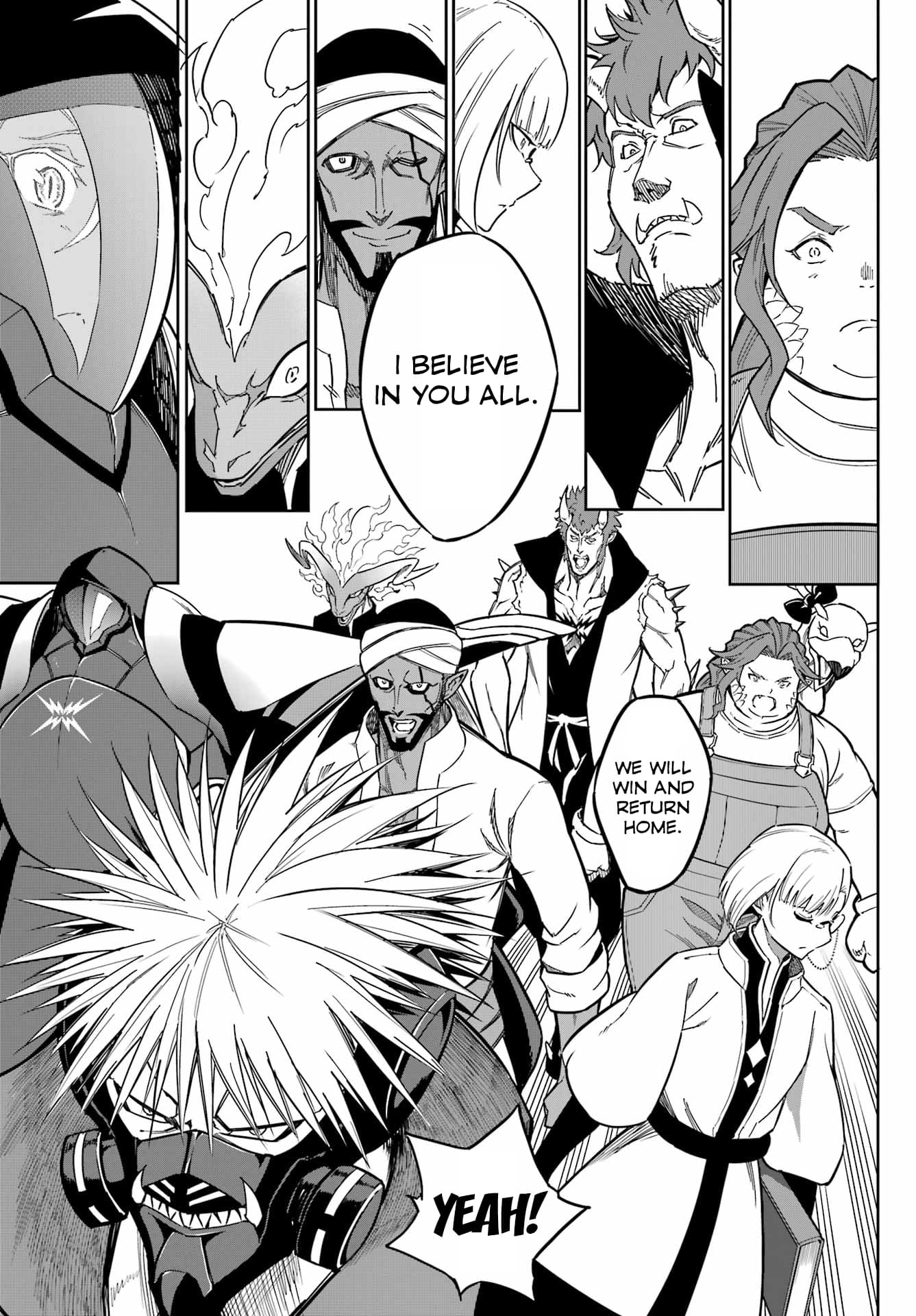 Page 15 of Chapter 78