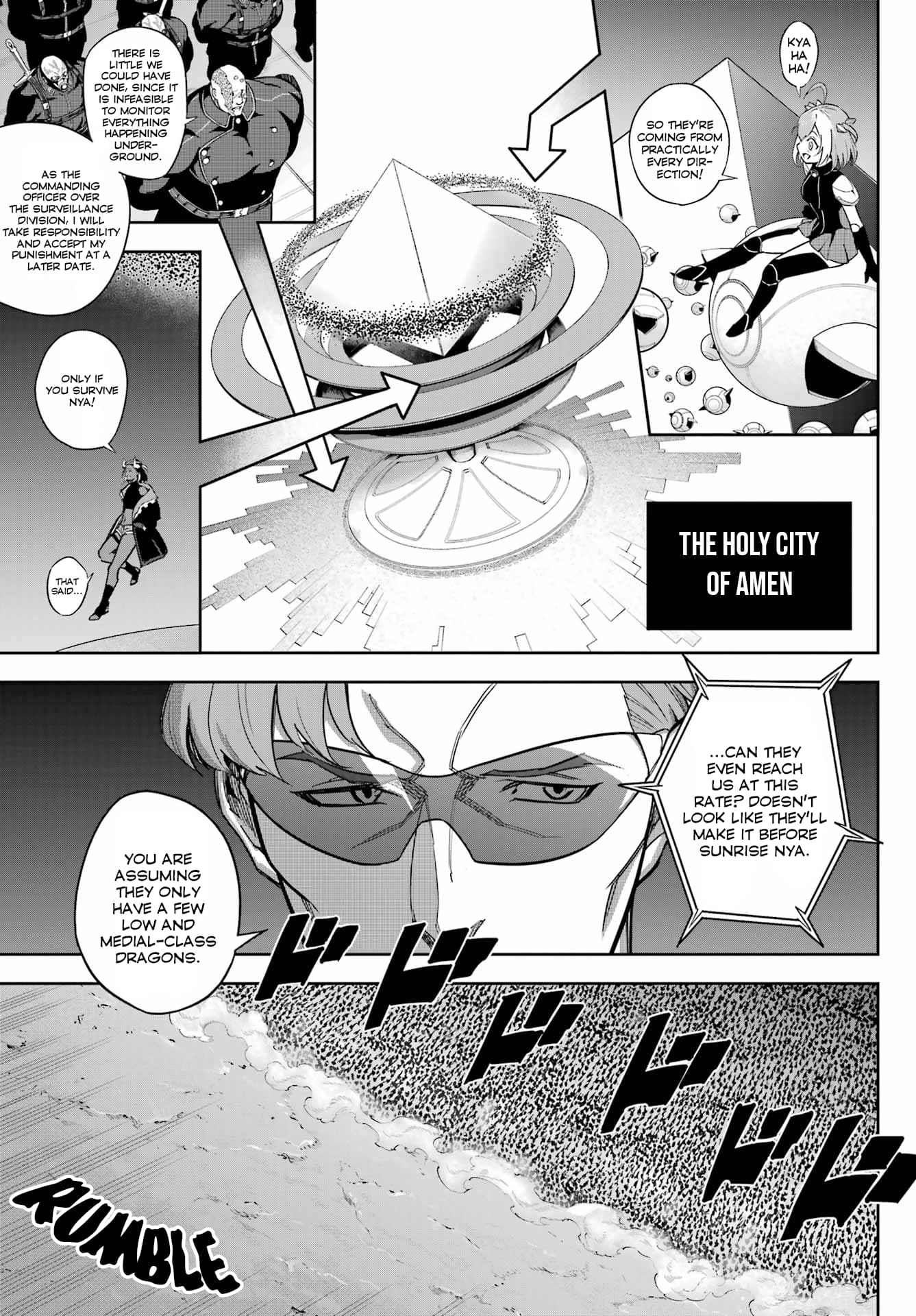 Page 17 of Chapter 78