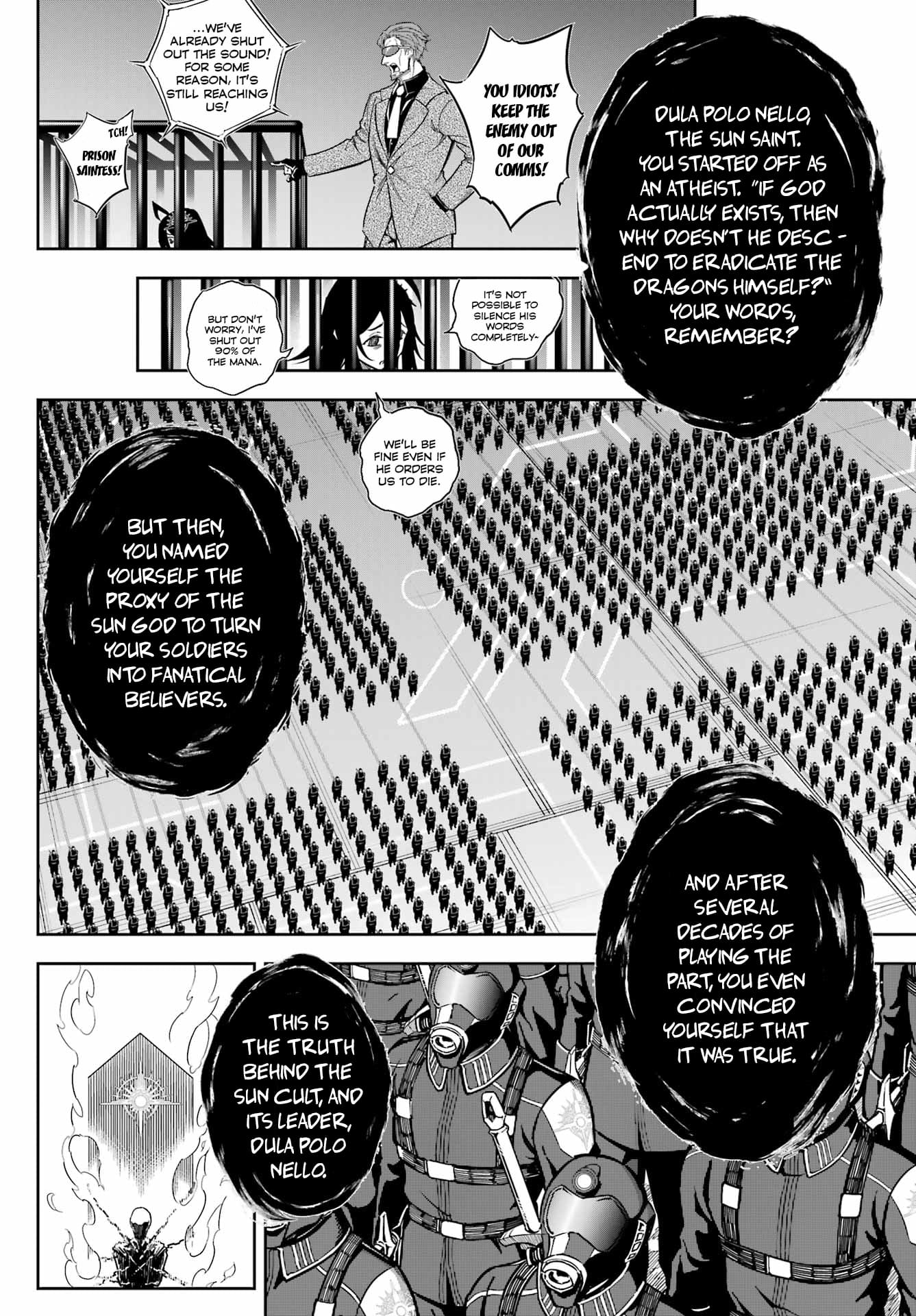 Page 9 of Chapter 78.2