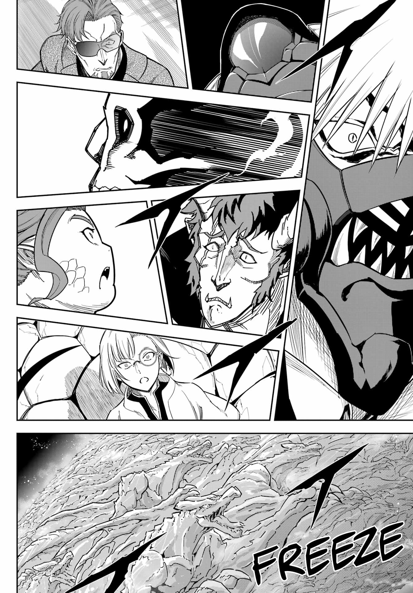 Page 19 of Chapter 78.2
