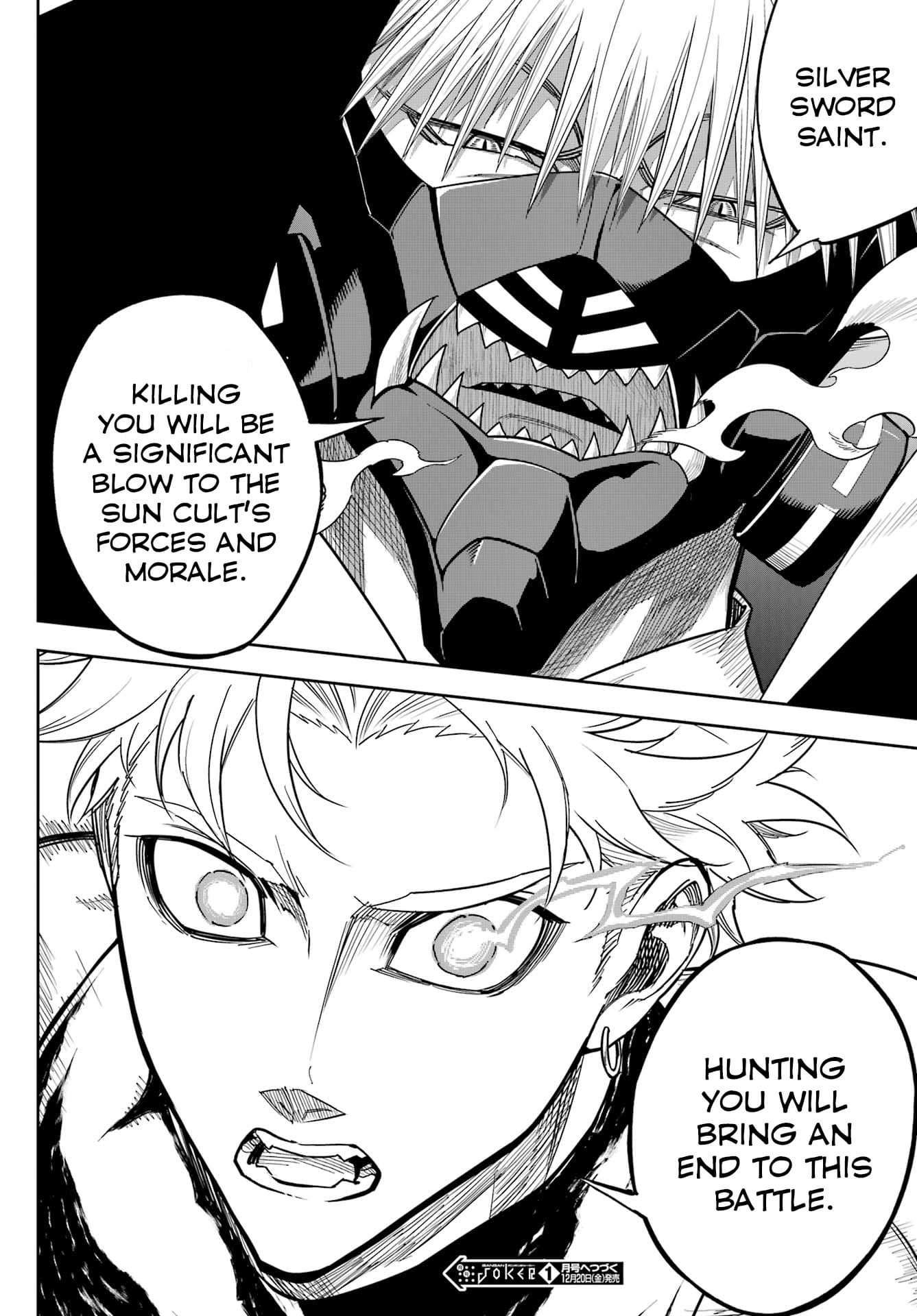Page 28 of Chapter 78.2