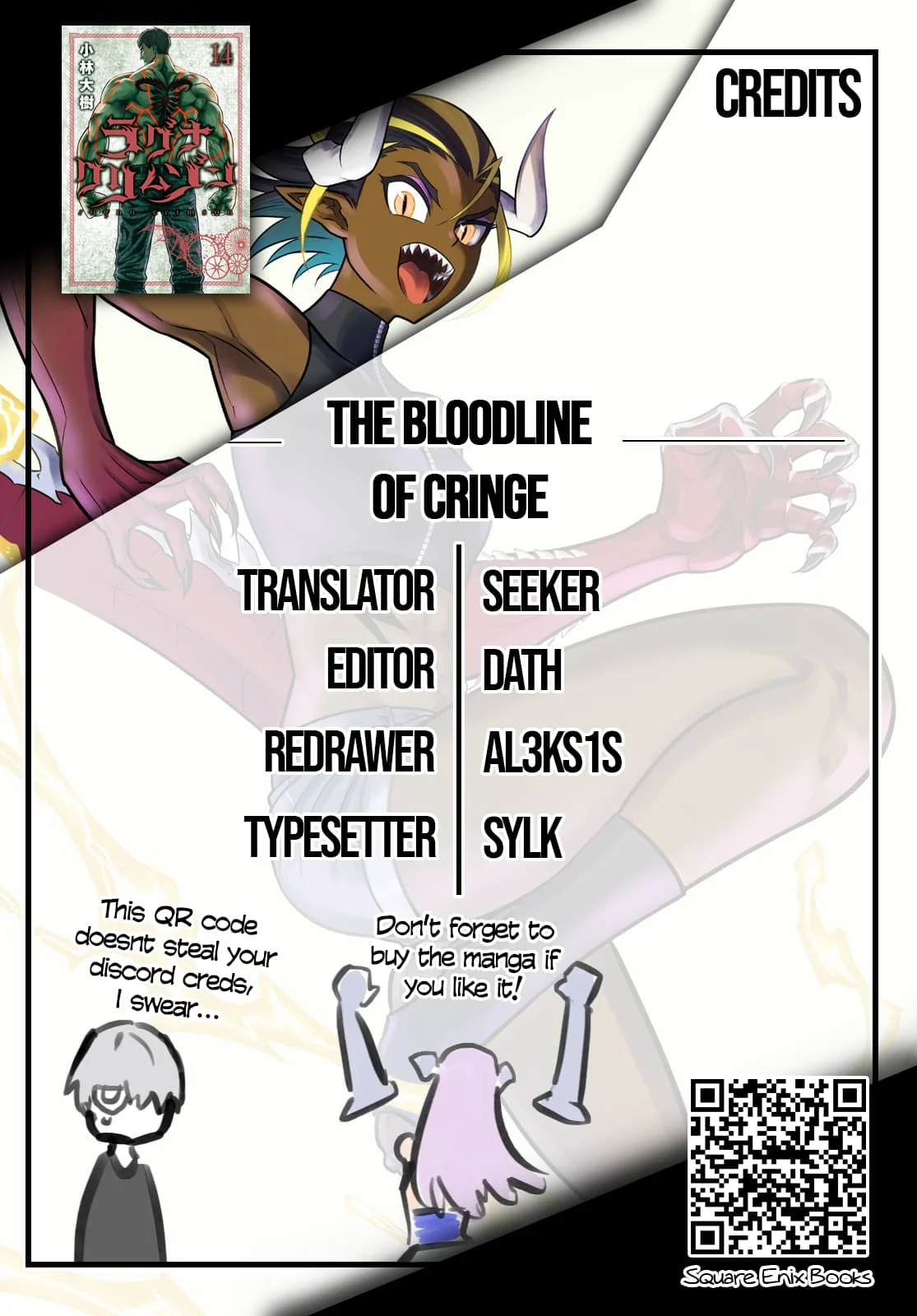 Page 29 of Chapter 78.2
