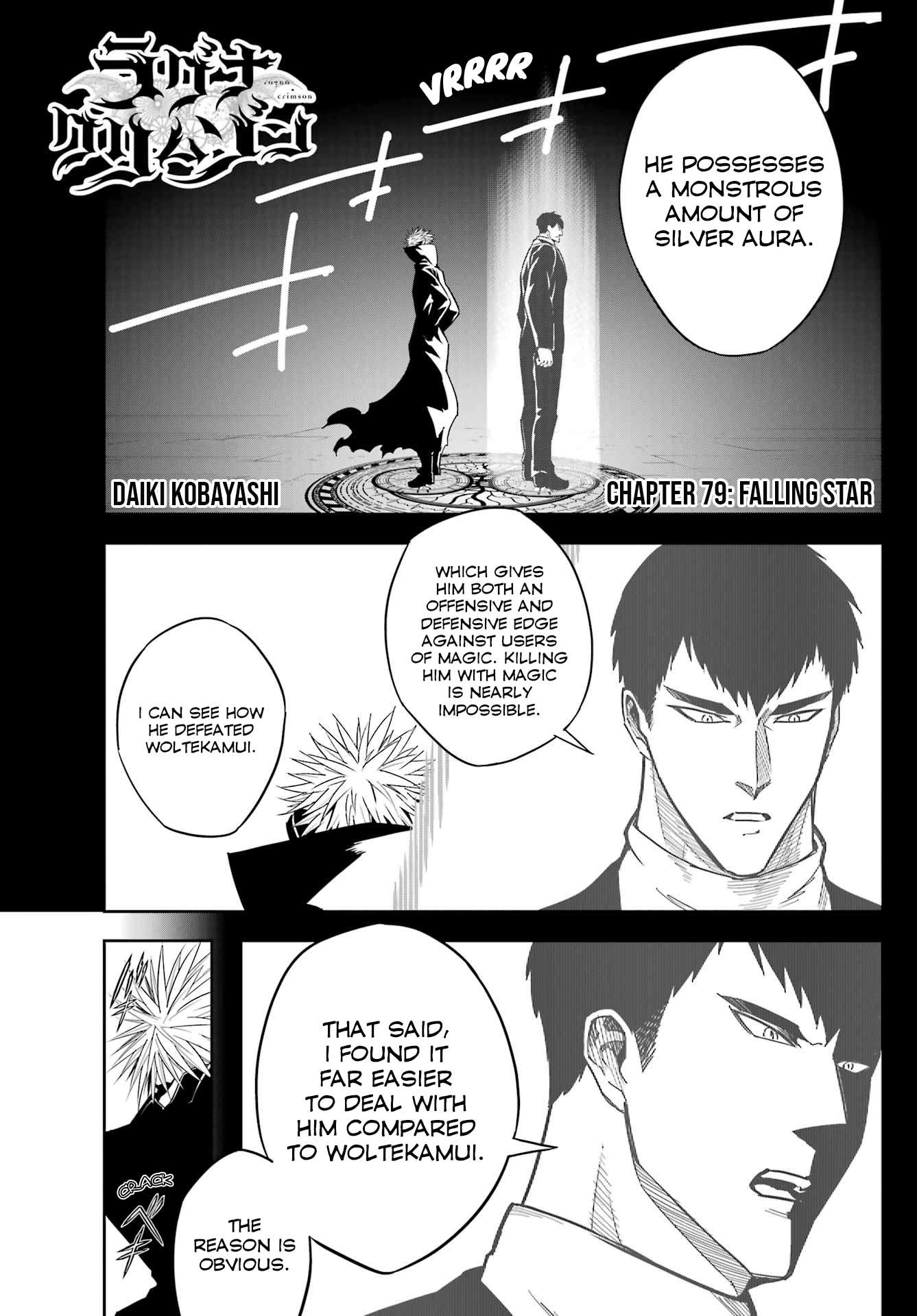 Page 1 of Chapter 79