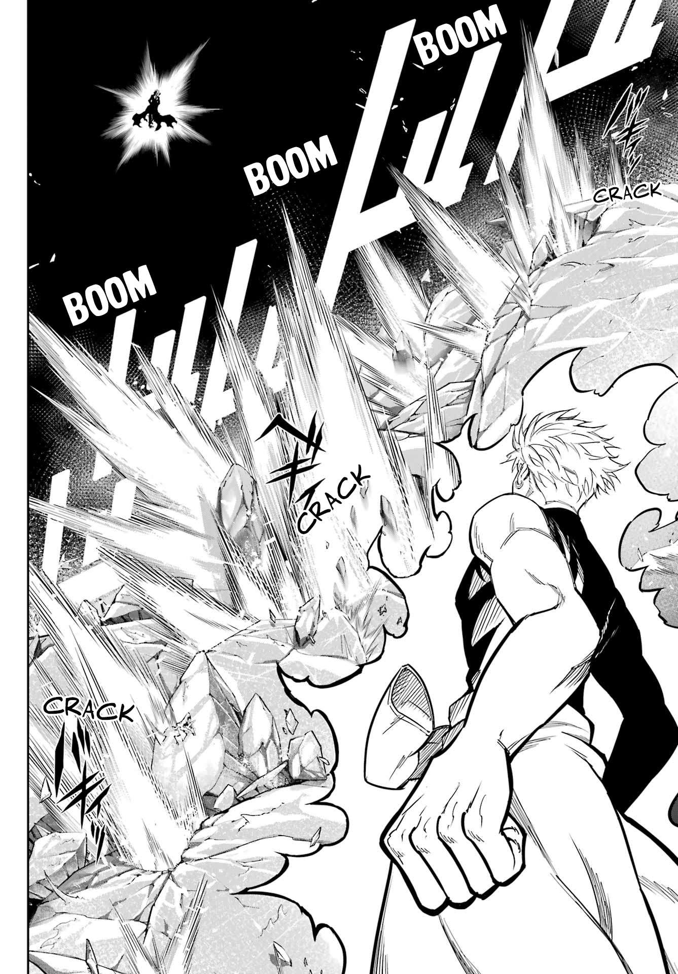 Page 2 of Chapter 79