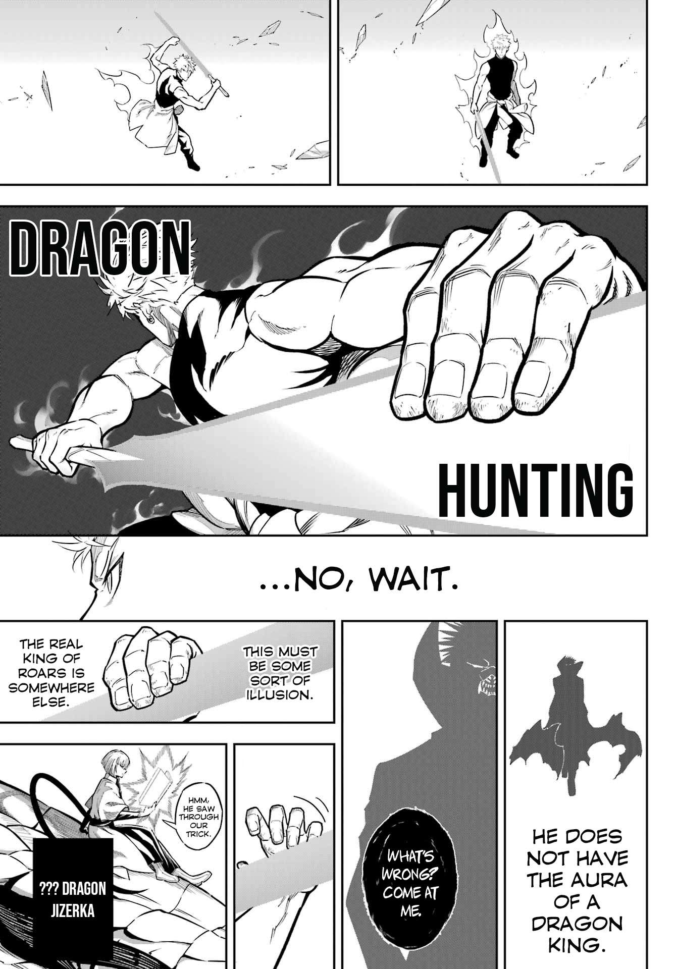 Page 3 of Chapter 79