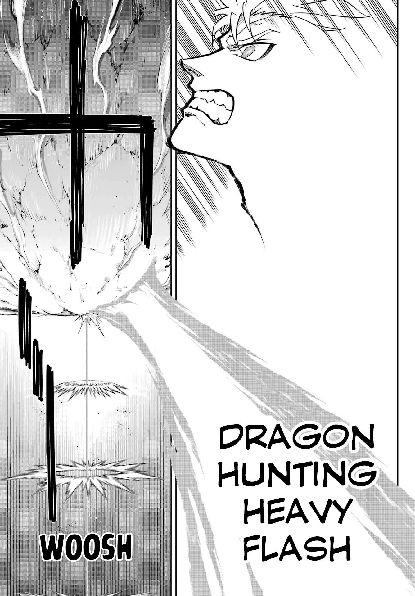 Page 12 of Chapter 79