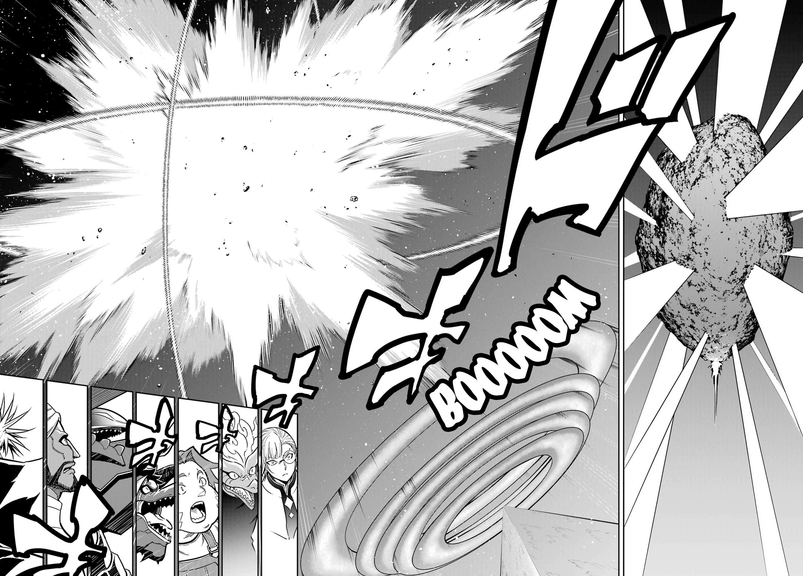 Page 13 of Chapter 79