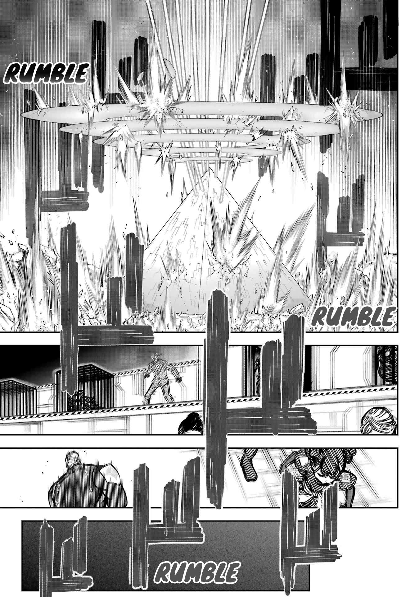 Page 17 of Chapter 79