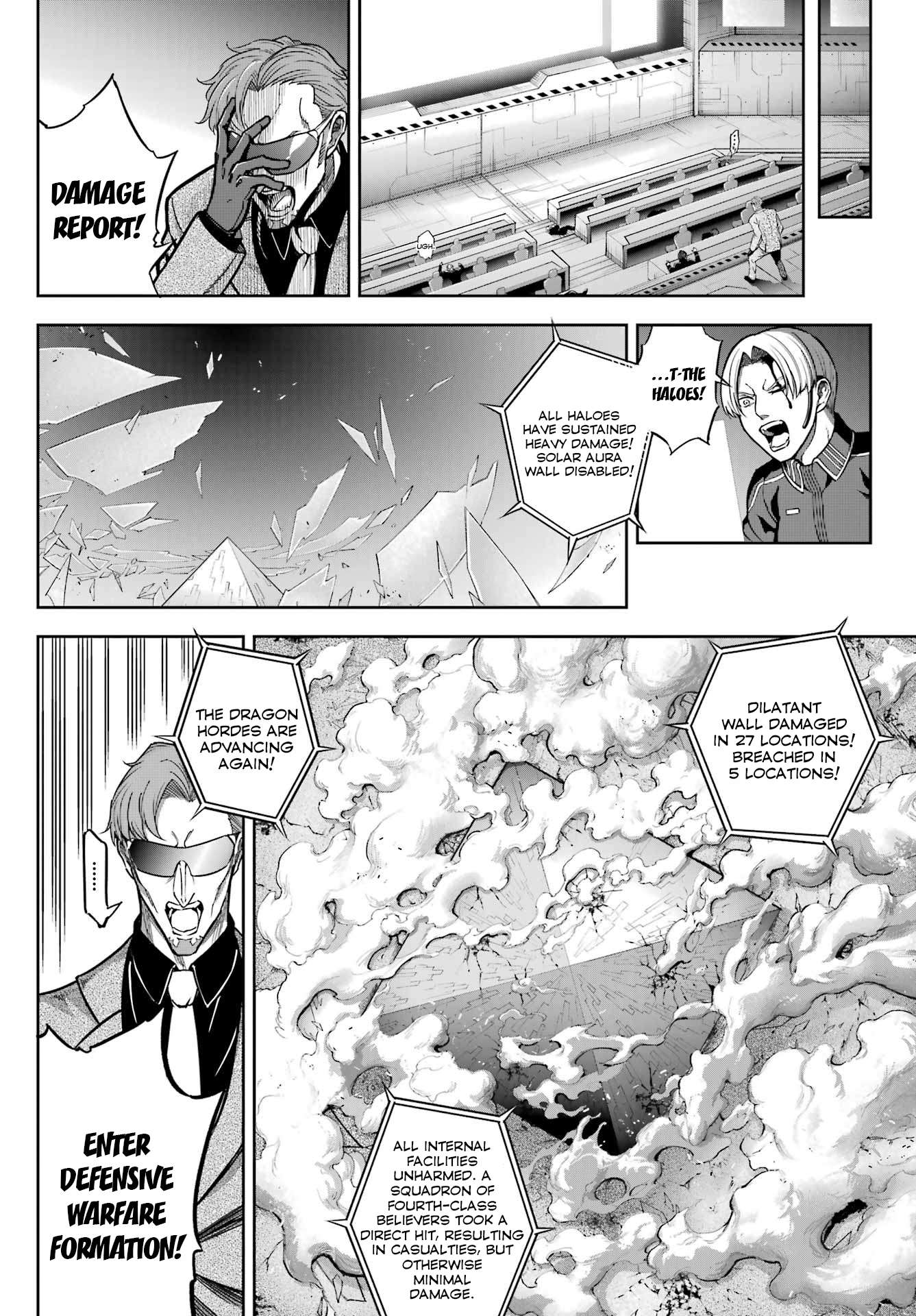 Page 18 of Chapter 79