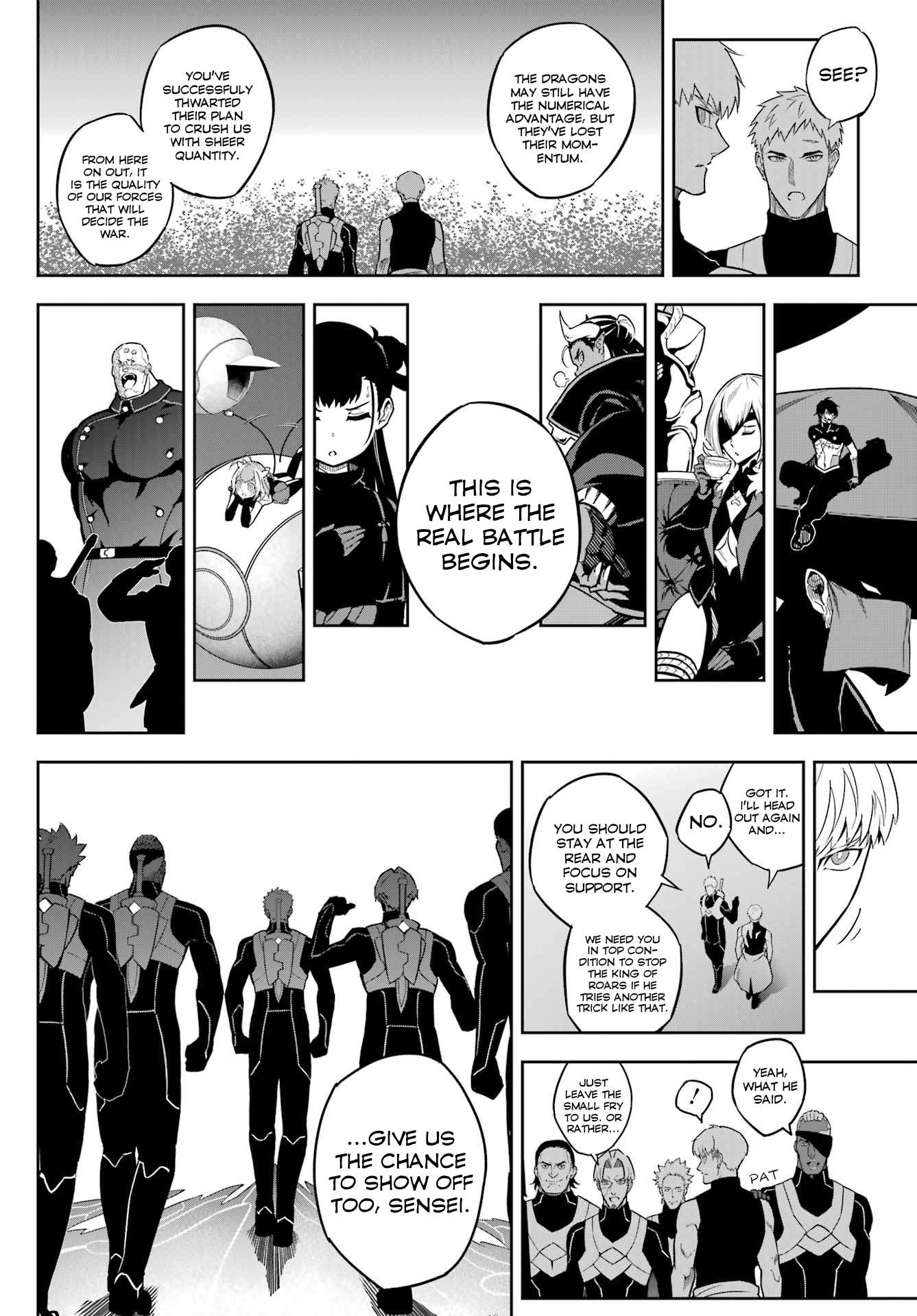 Page 20 of Chapter 79