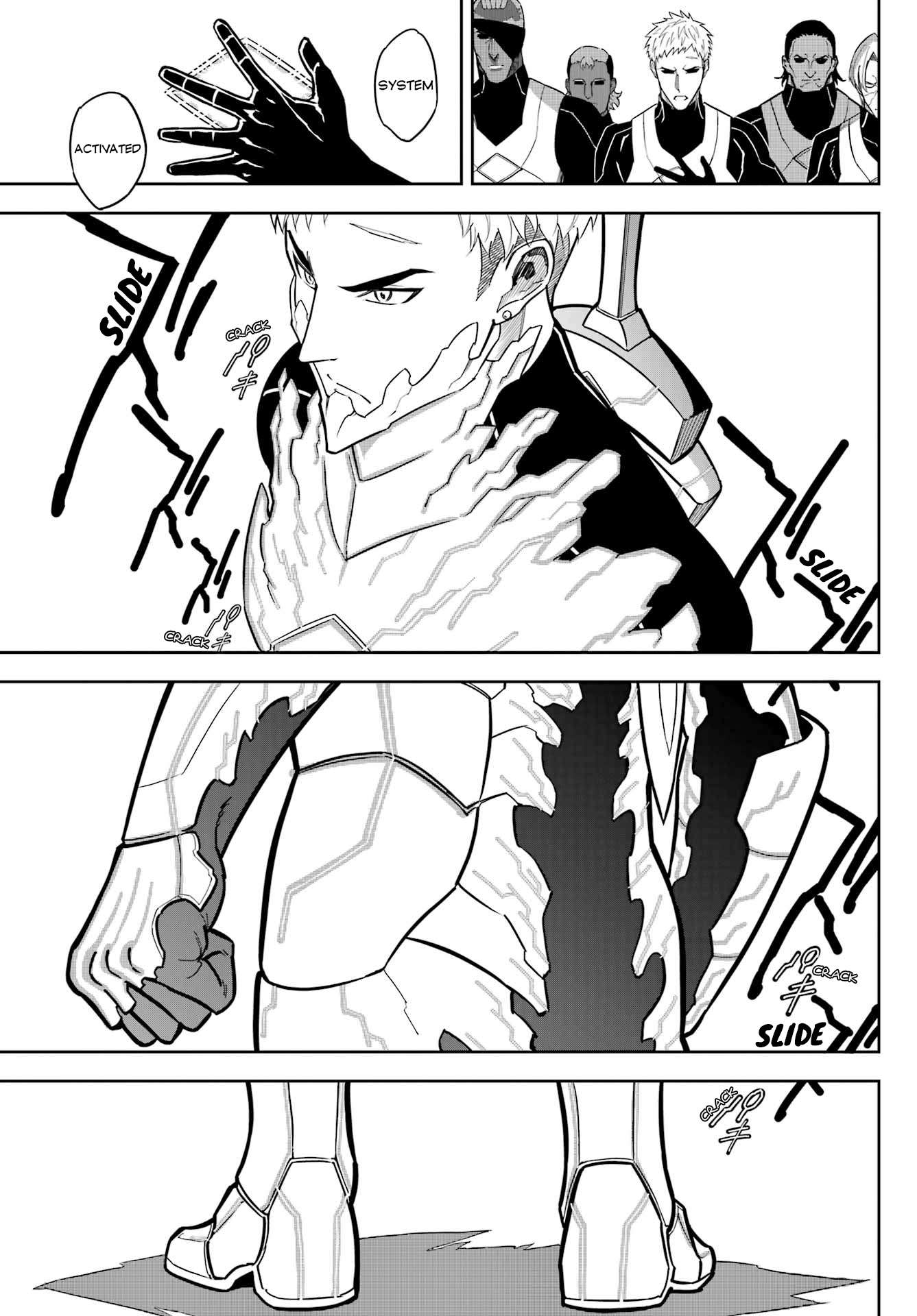 Page 21 of Chapter 79