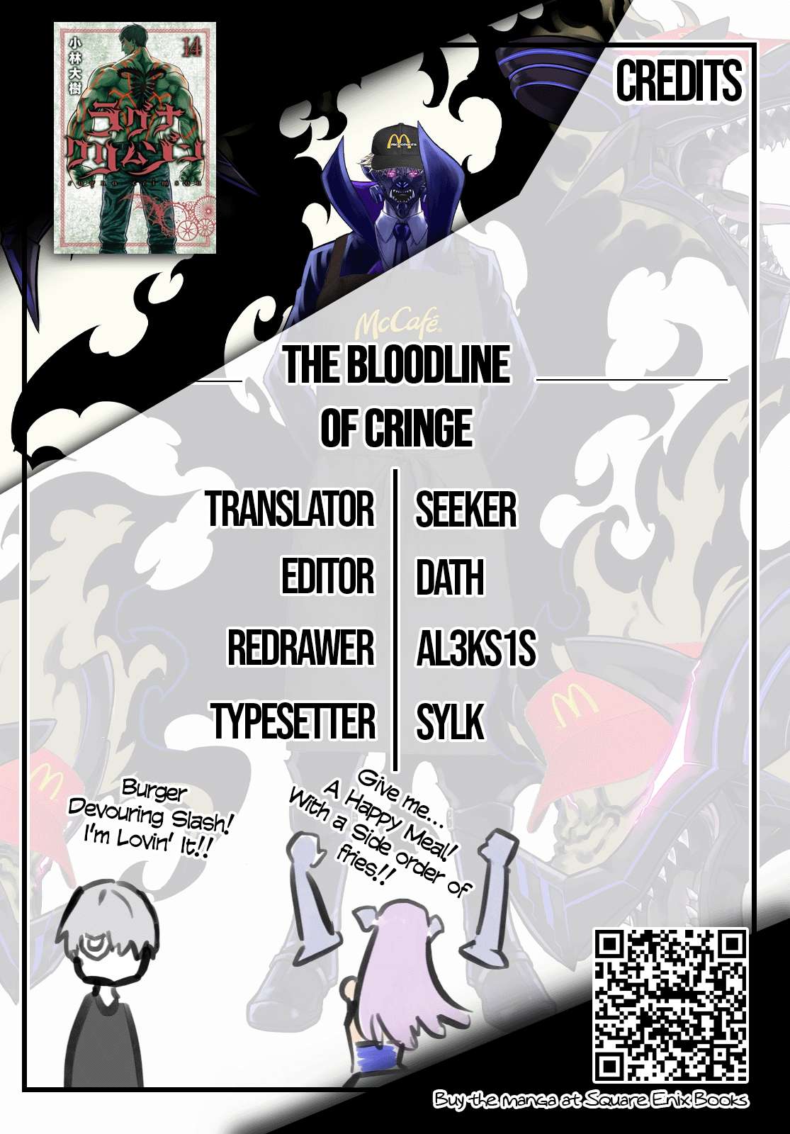Page 23 of Chapter 79